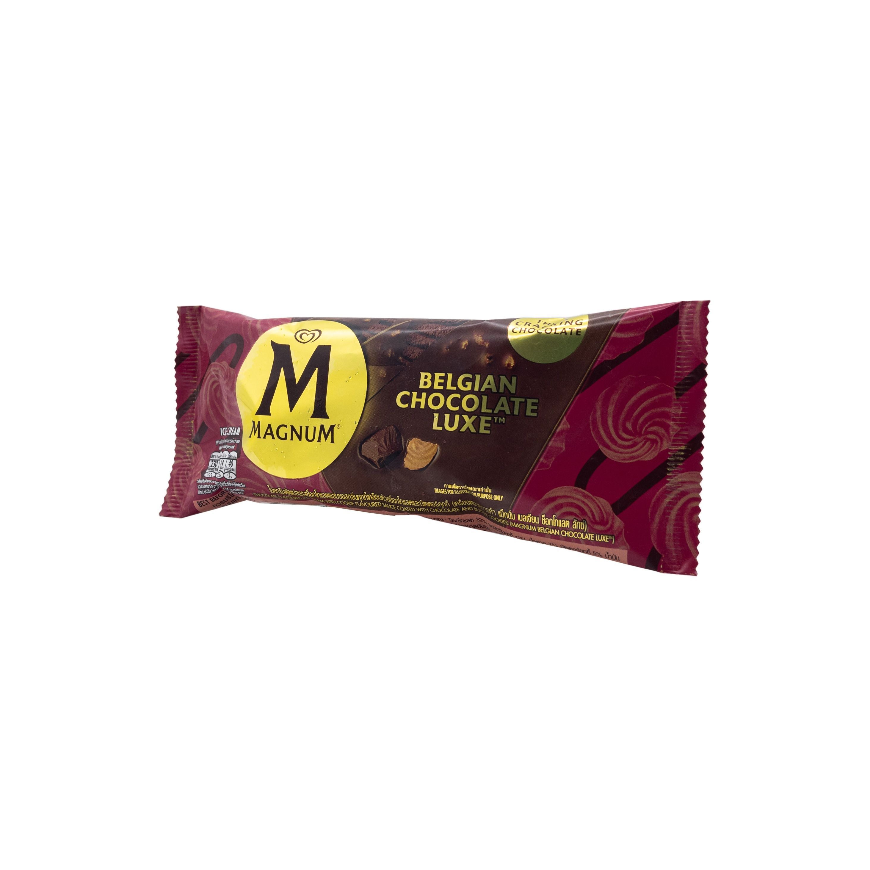 Magnum Belgian Chocolate luxe 70G