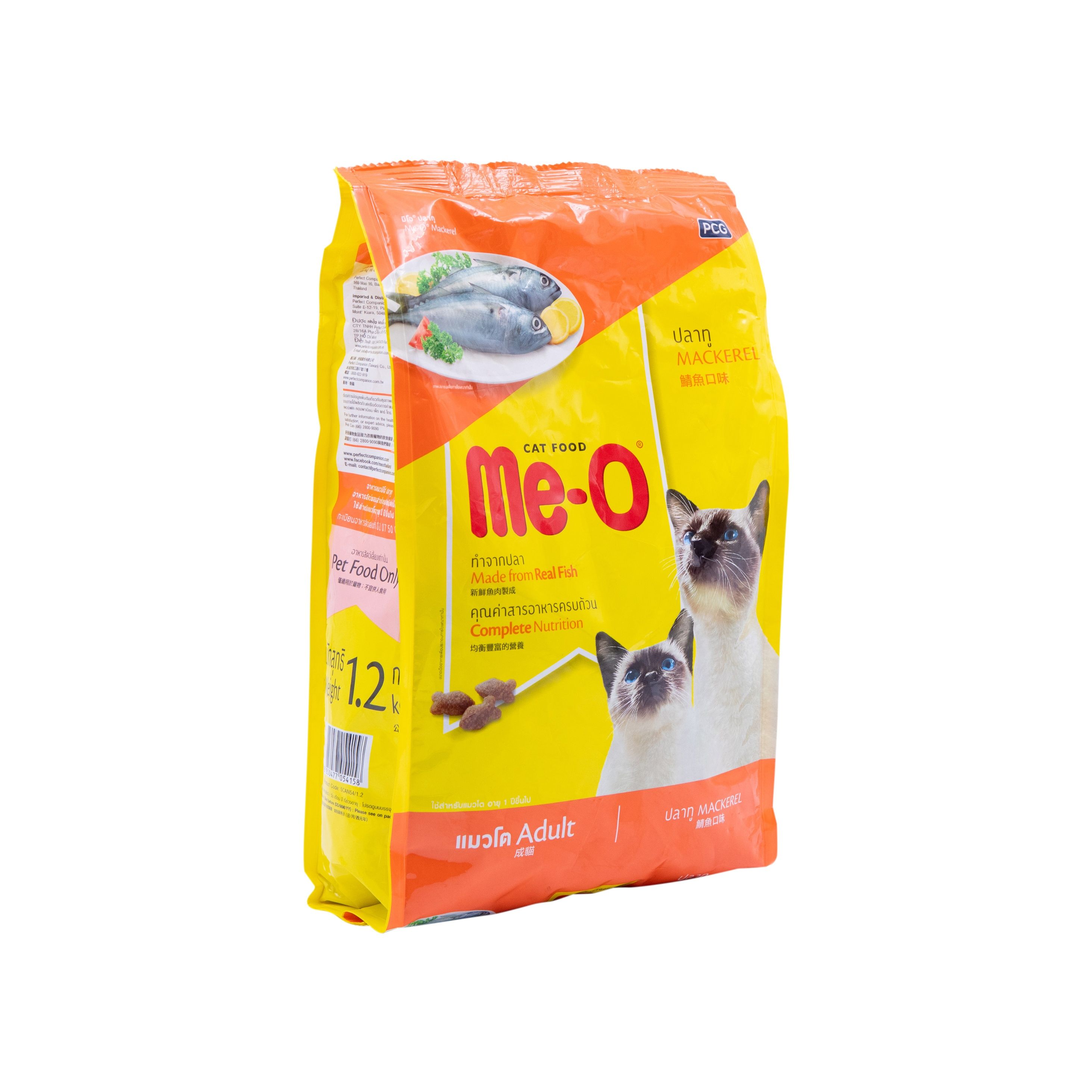 Me O Mackerel Flavour Adult Cat Food 1.2kg