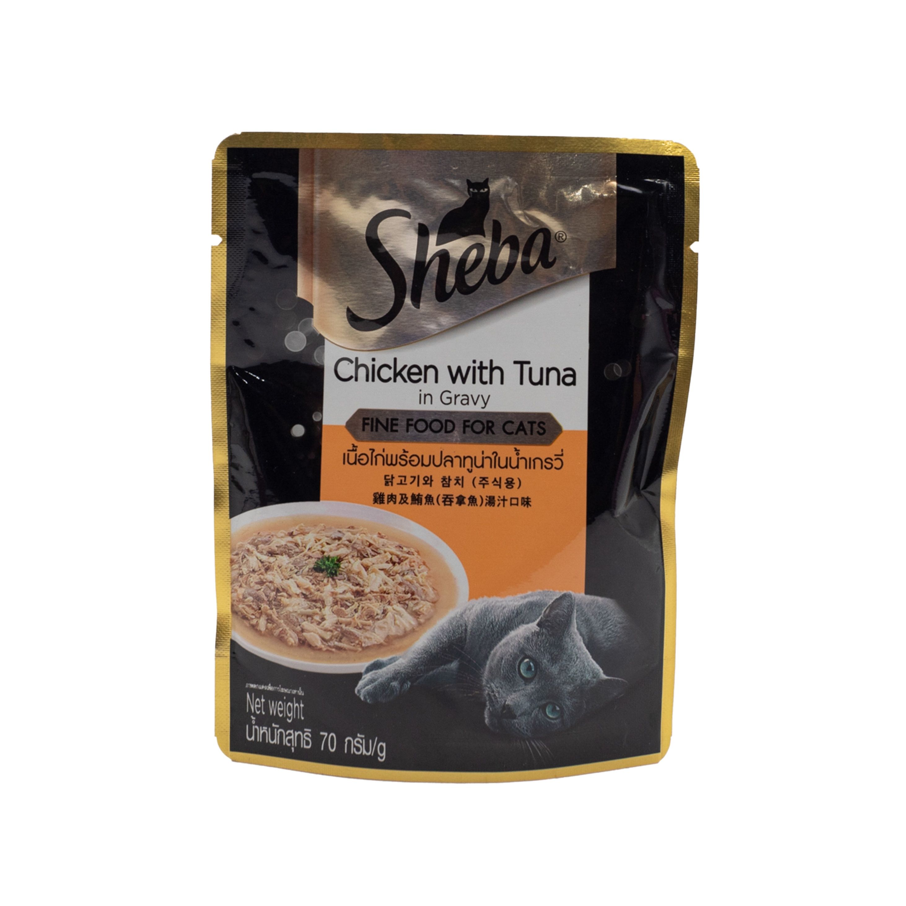 Sheba gravy clearance cat food