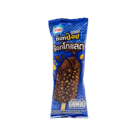 Buy Super Choc Pop Chocolate Flavored Ice Cream Coated With