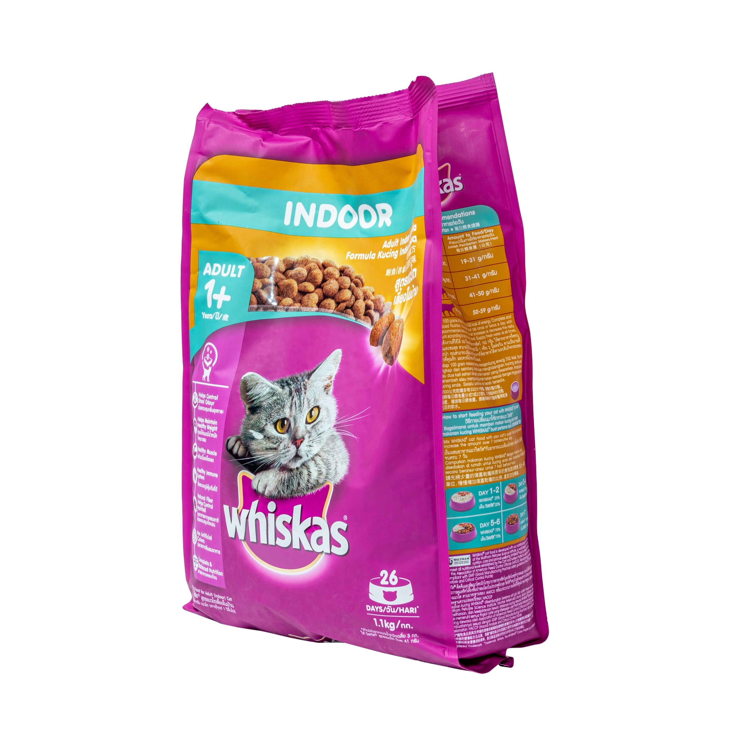 Whiskas Pockets Cat Food Dry Adult Indoor Formula 1.1kg delivery