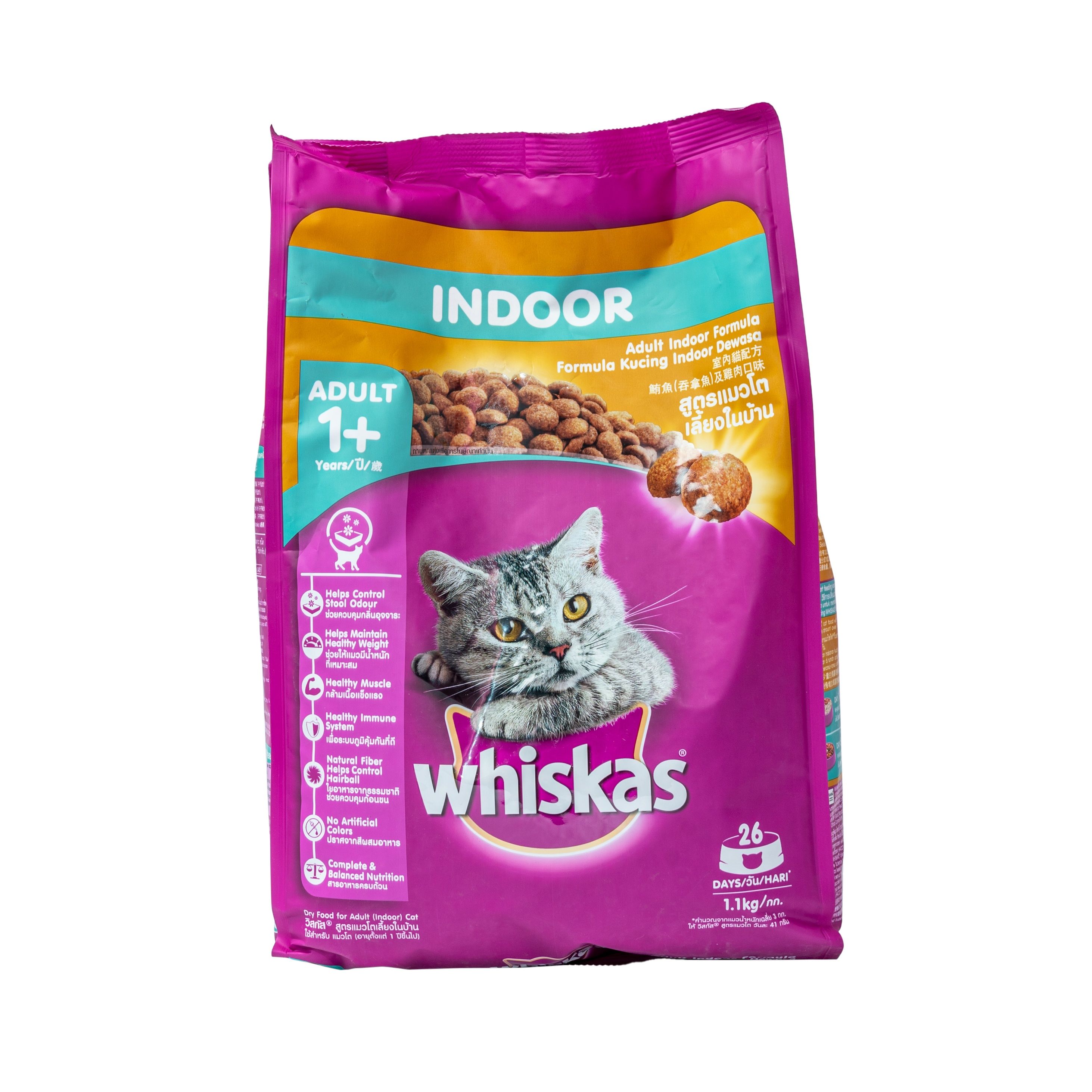 Whiskas Pockets Cat Food Dry Adult Indoor Formula 1.1kg