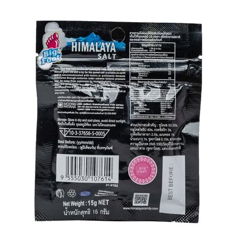 Himalaya Salt Candy