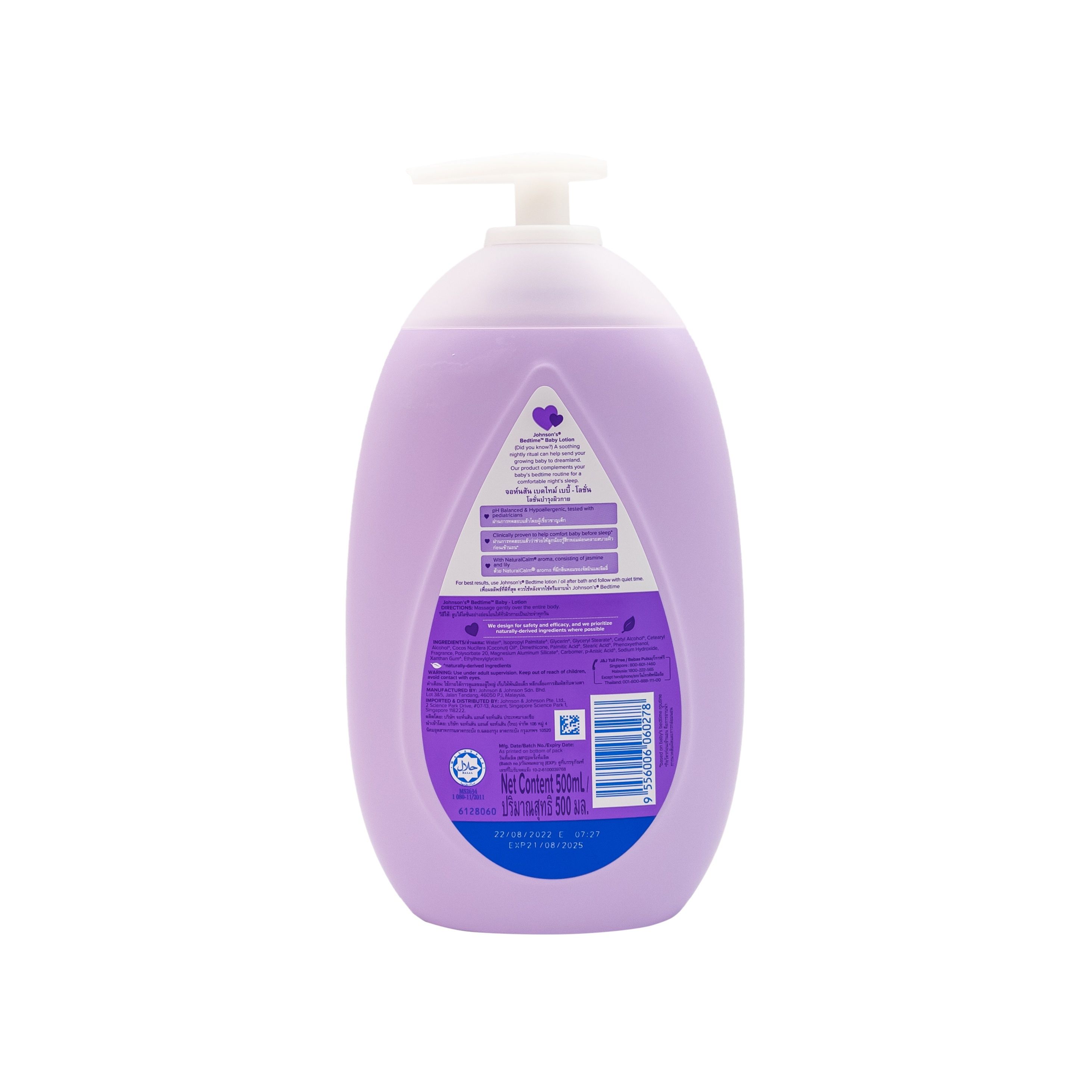 Johnson's sales lavender lotion