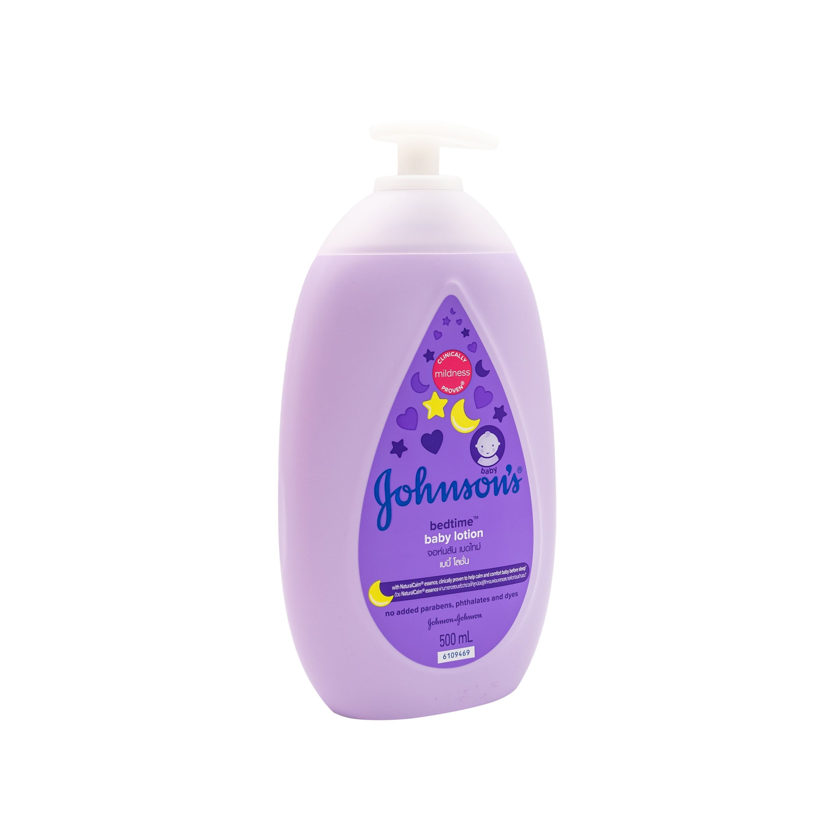 Night time baby store lotion