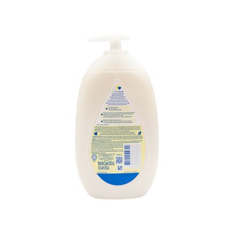 JOHNSON'S, COTTON TOUCH FACE & BODY LOTION 500ML