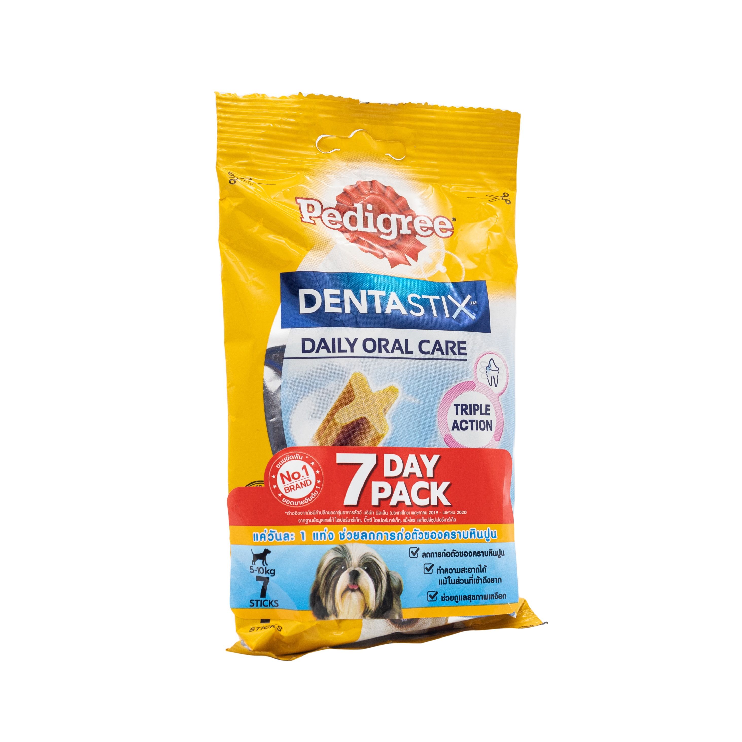 Pedigree dentastix shop 7 pack