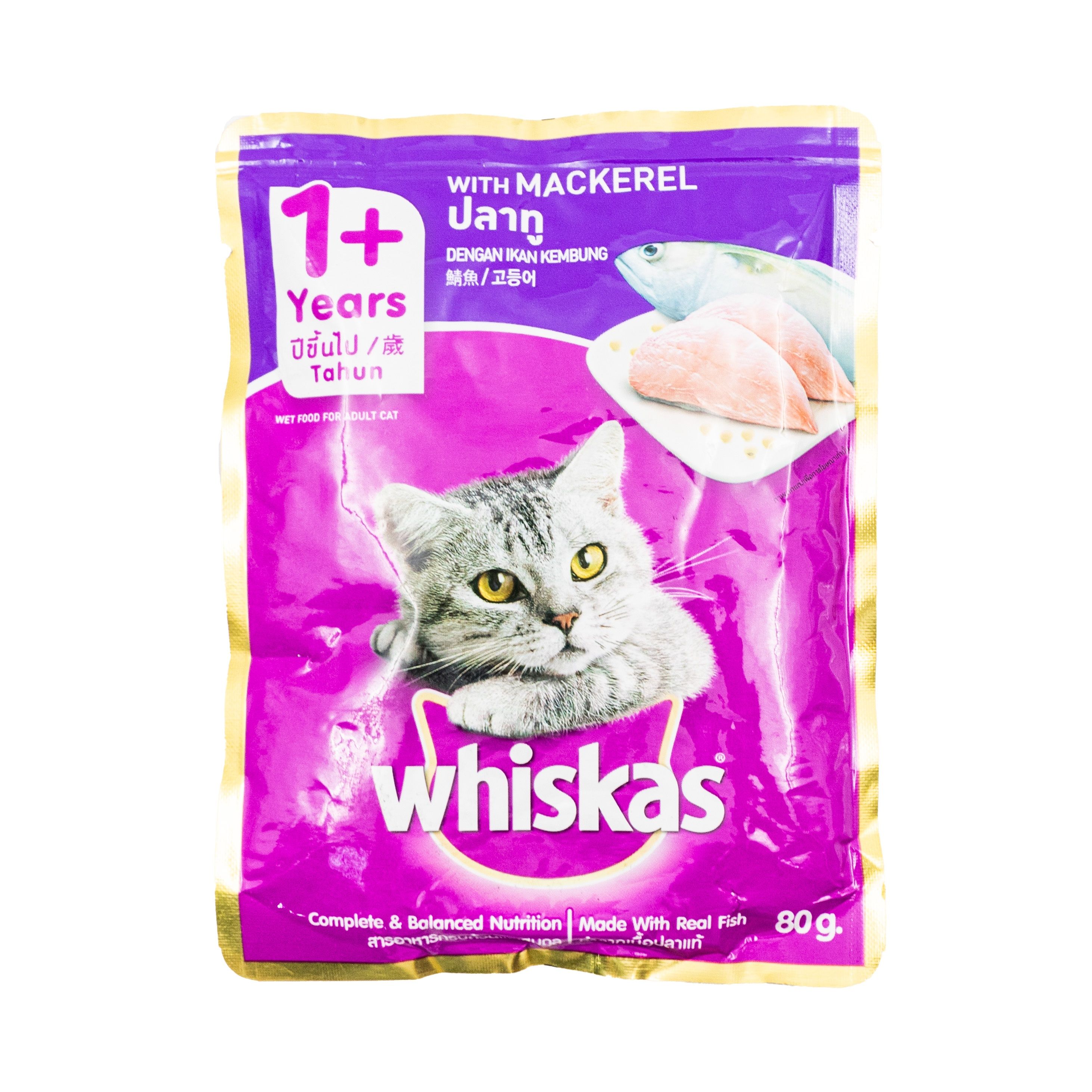 Whiskas Pouch Mackerel Flavour Wet Cat Food 80g