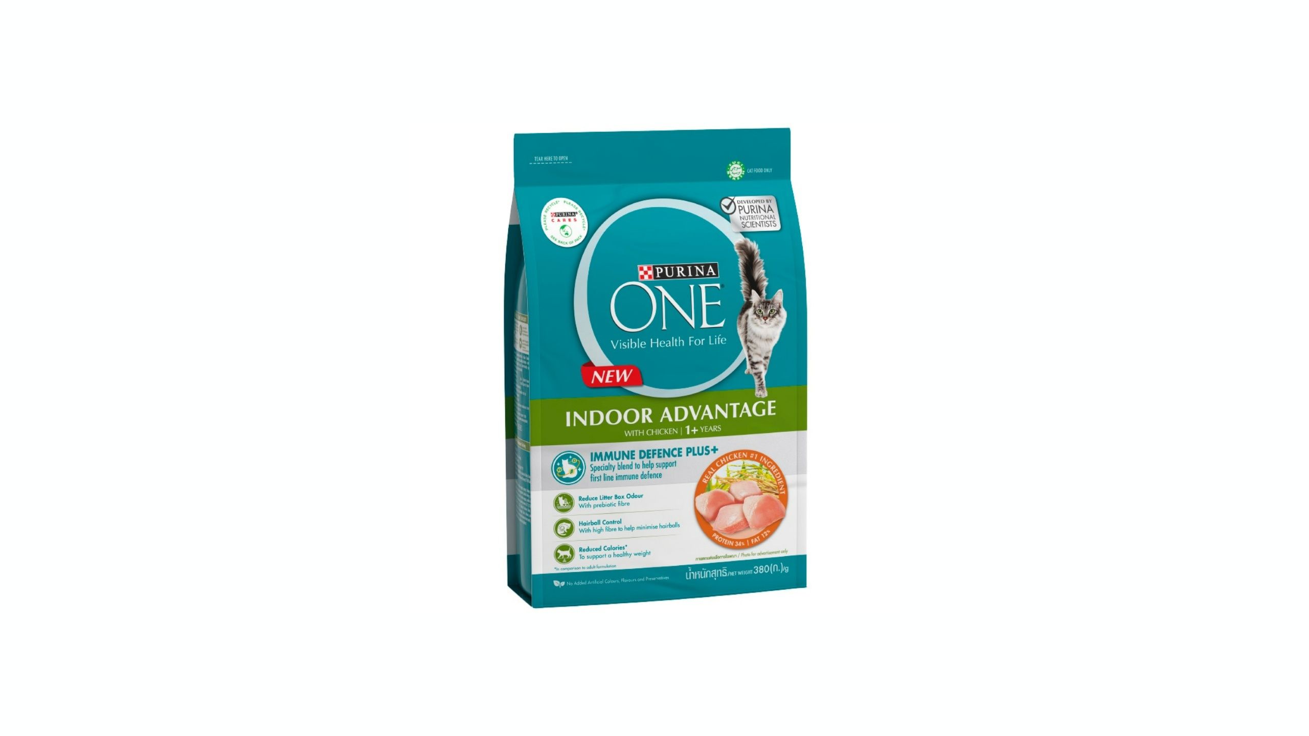 Purina One Adult Cat Food Indoor Advantage 380g delivery near you