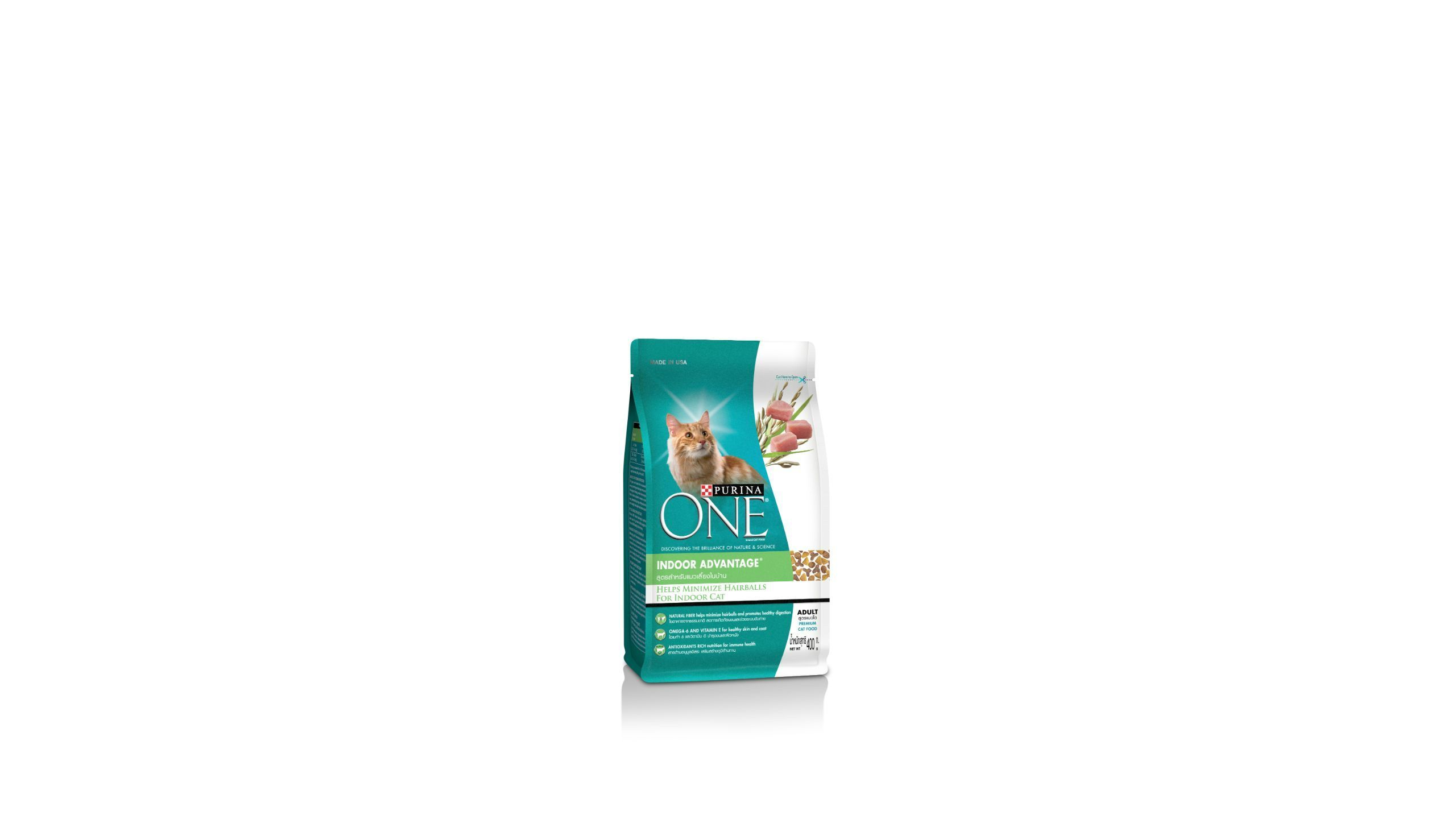 Purina One Adult Cat Food Indoor Advantage 380g delivery near you