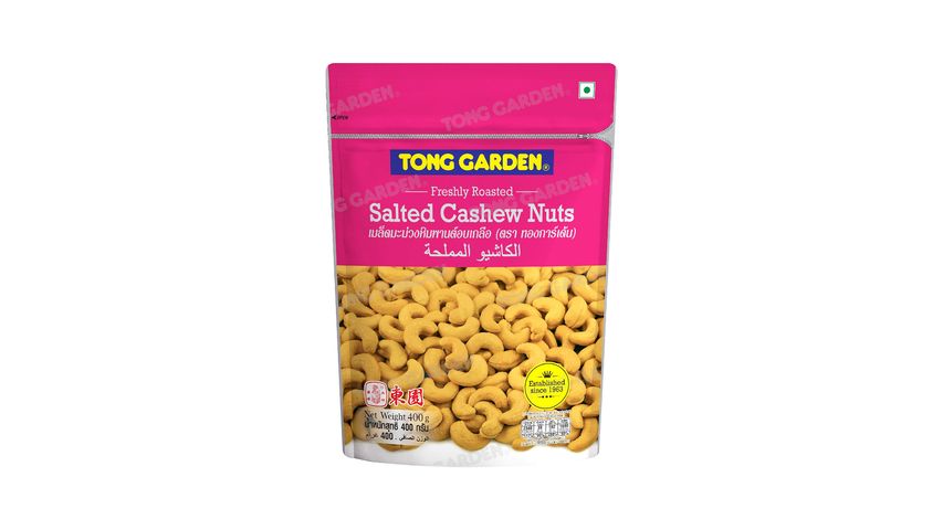 Tong Garden Freshly Roasted Salted Cashew Nuts 400g