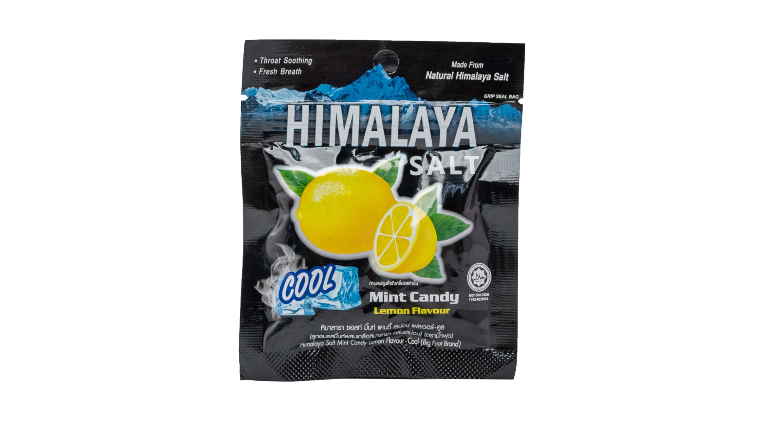 Himalaya salt online candy