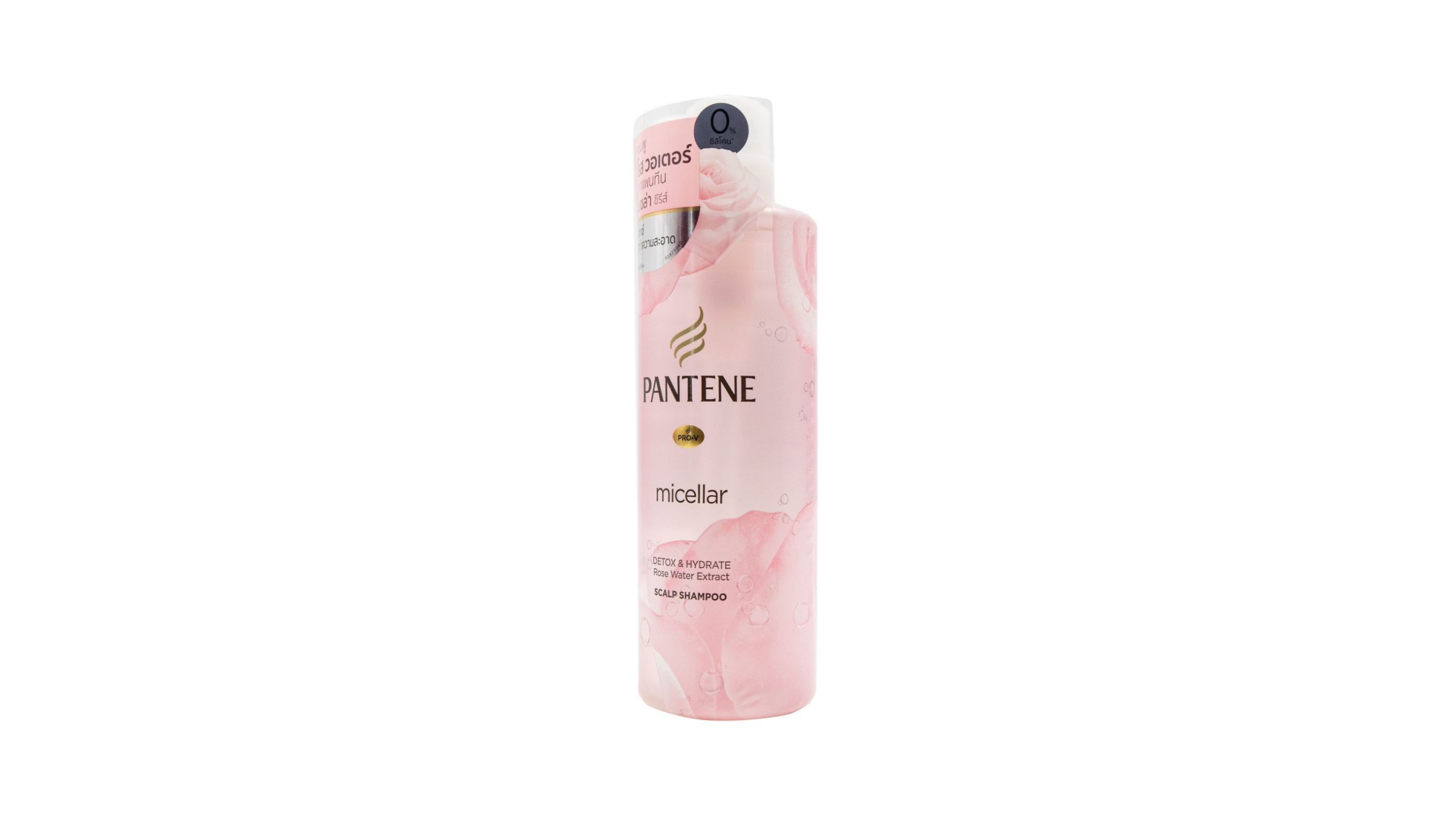 Pantene shampoo online pink