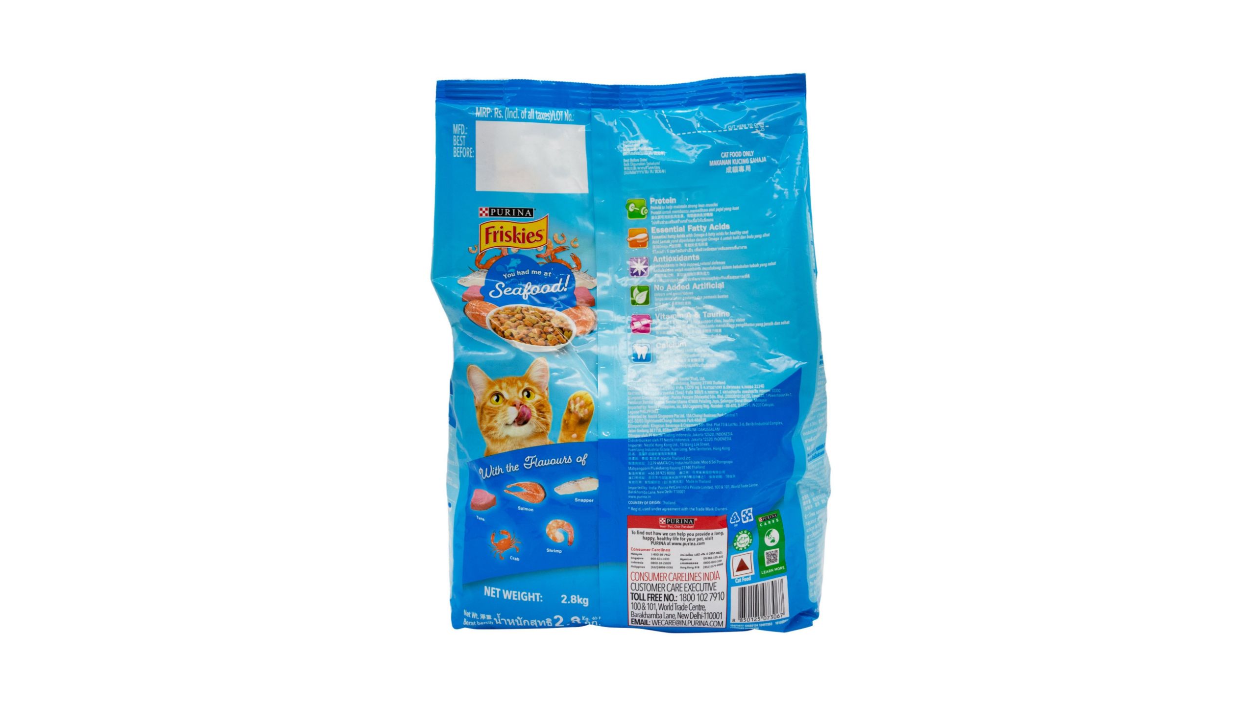 Friskies seafood outlet sensations ingredients