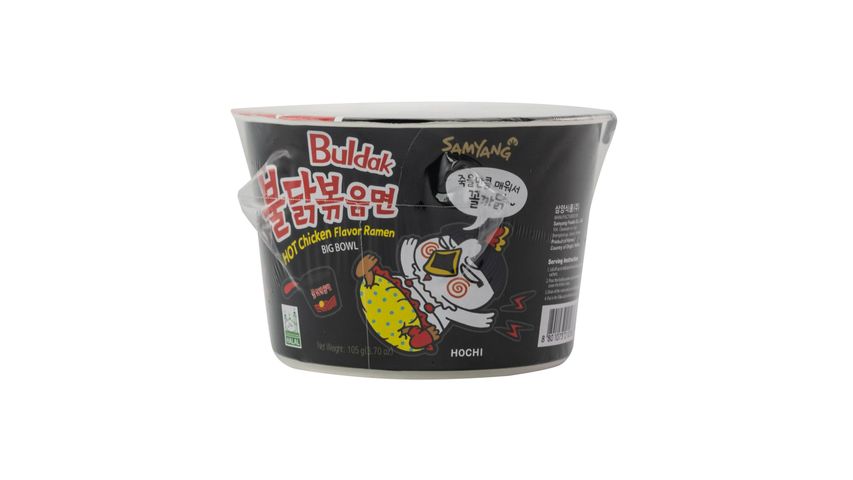 Samyang buldak ramen extra piccanti bowl 105g