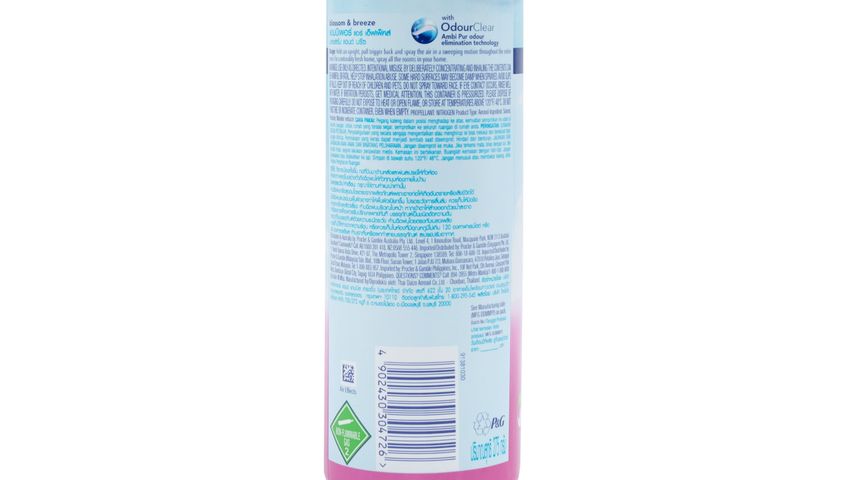 deodorant Ambi Pur Air Freshener Spray (300ml)