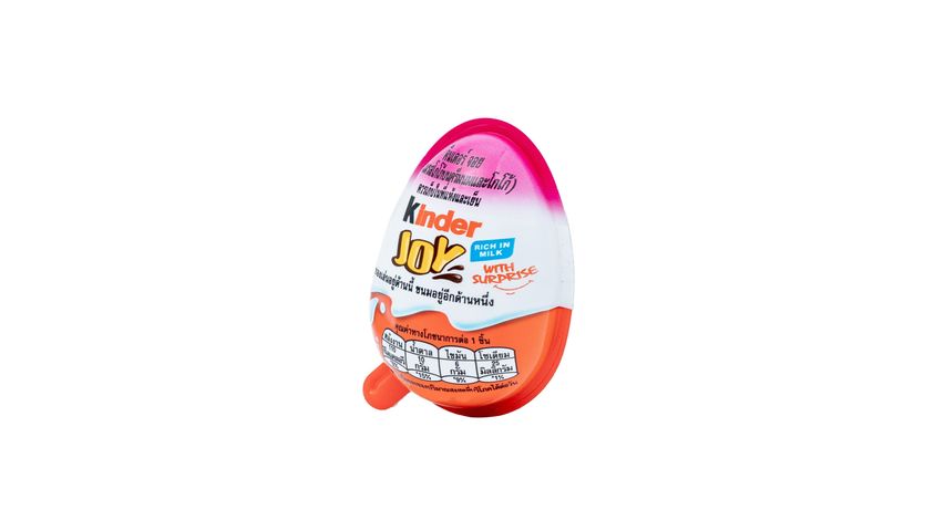 Kinder Joy for Girls w/Surprise 25g (Kinder) – MezeHub