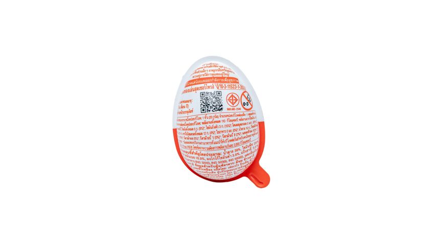 Kinder Joy T1 LEI 20g delivery near you | foodpanda Malaysia
