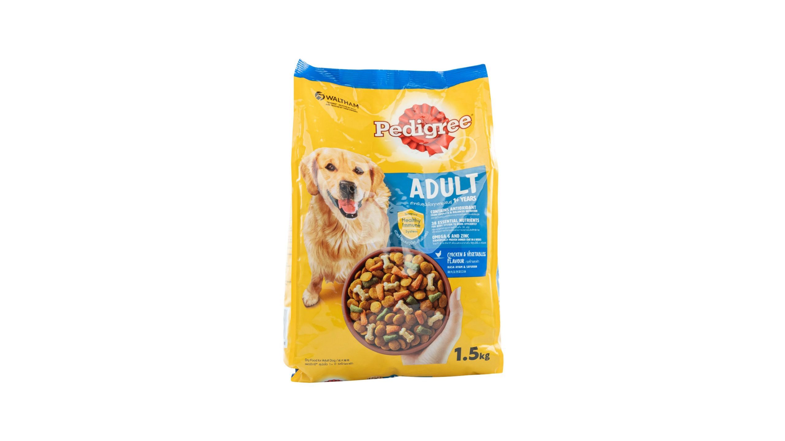 Pedigree price 5kg sale