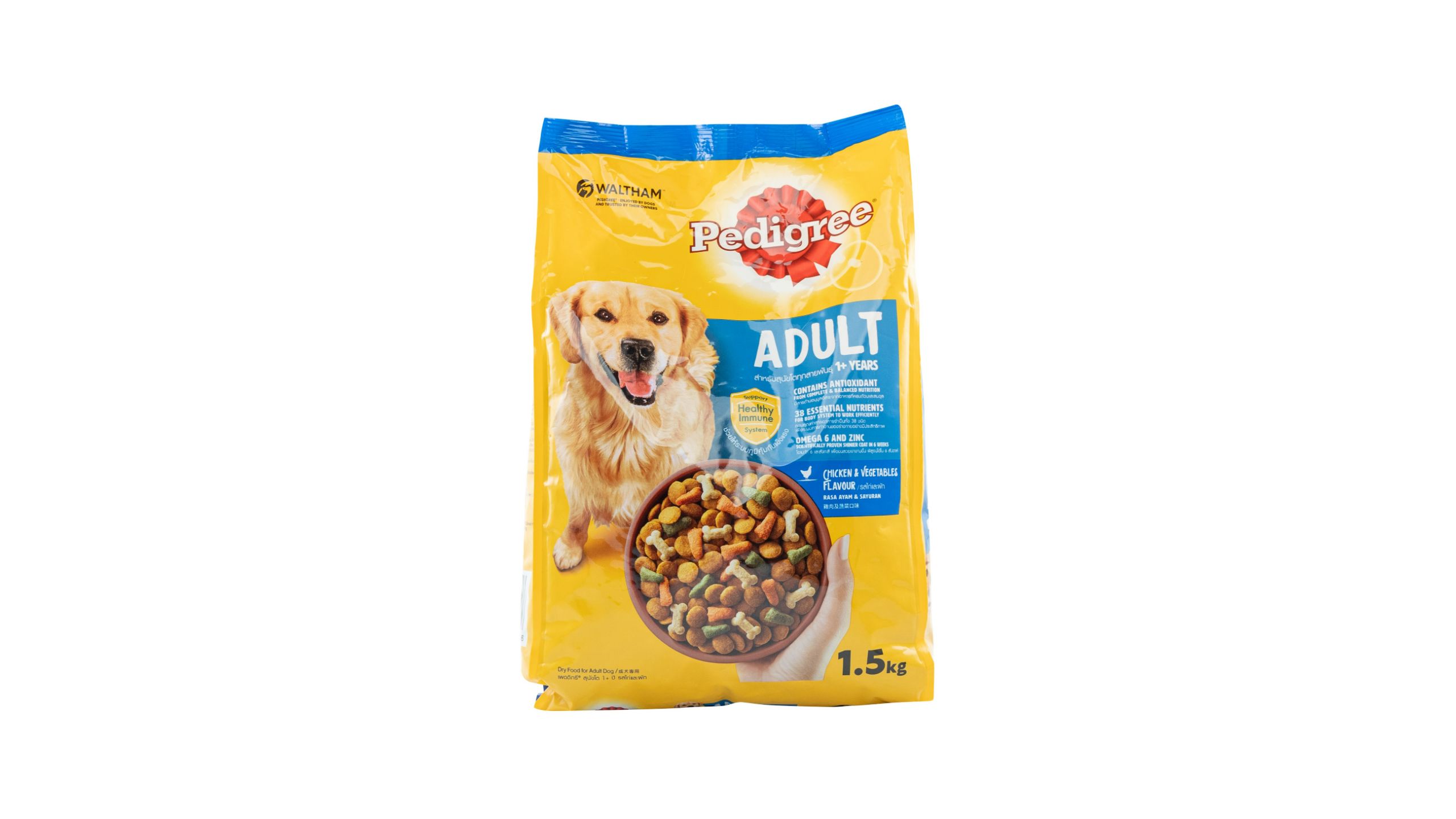 Pedigree dog food chicken and clearance vegetables