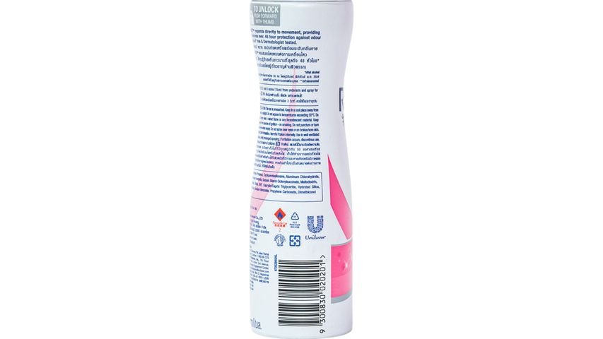 Rexona Deodorant Aerosol Cotton Dry antiperspirant 150 ml buy online