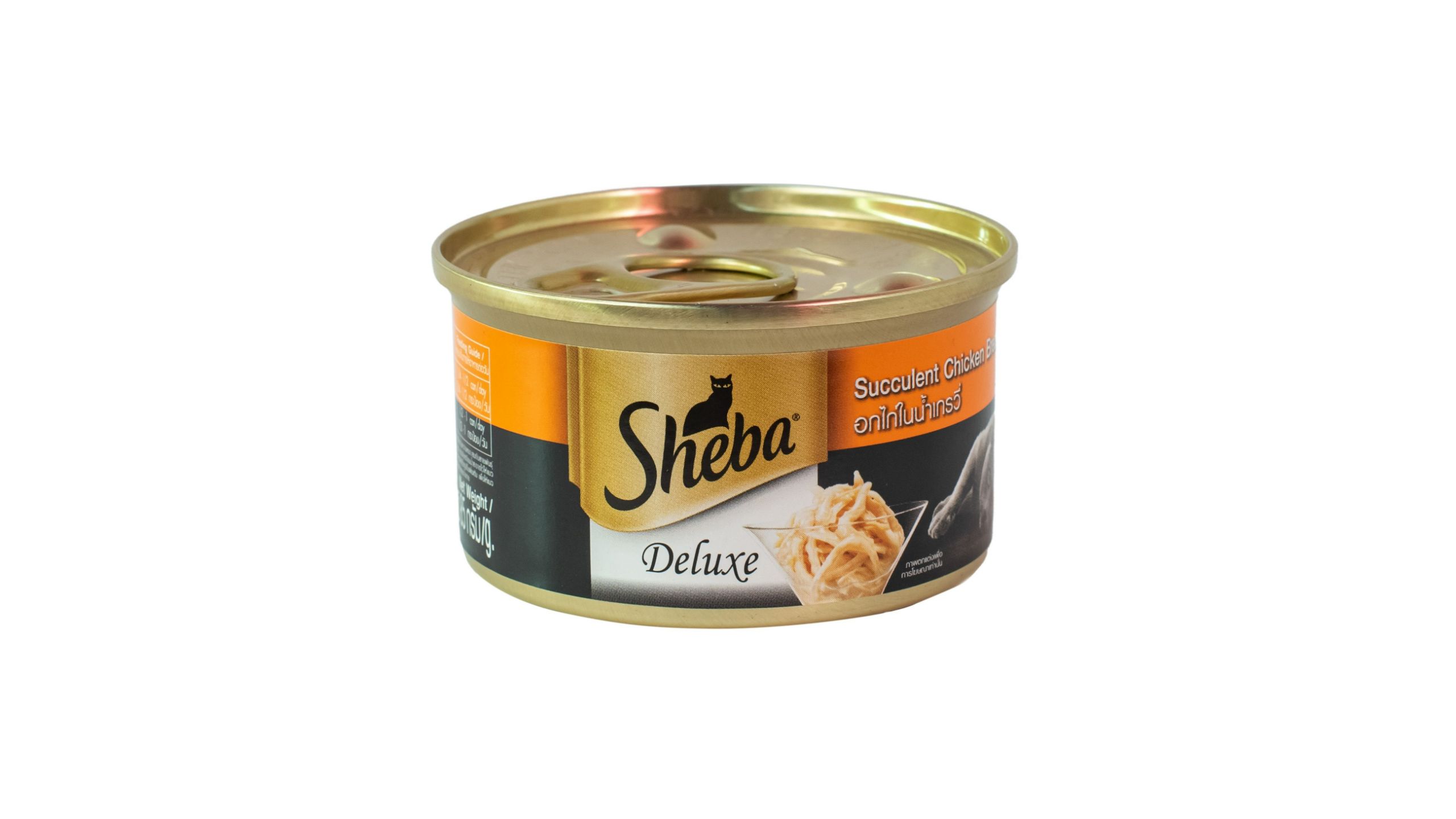 Sheba Deluxe Succulent Chicken Breast Ingravy Wet Cat Food 85g