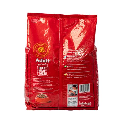 Alpo Beef, Liver & Vegetable Adult Dry Dog Food