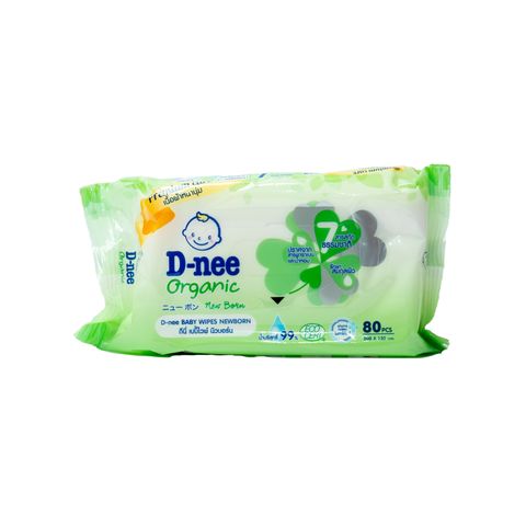 Gentle Touch Baby Wipes