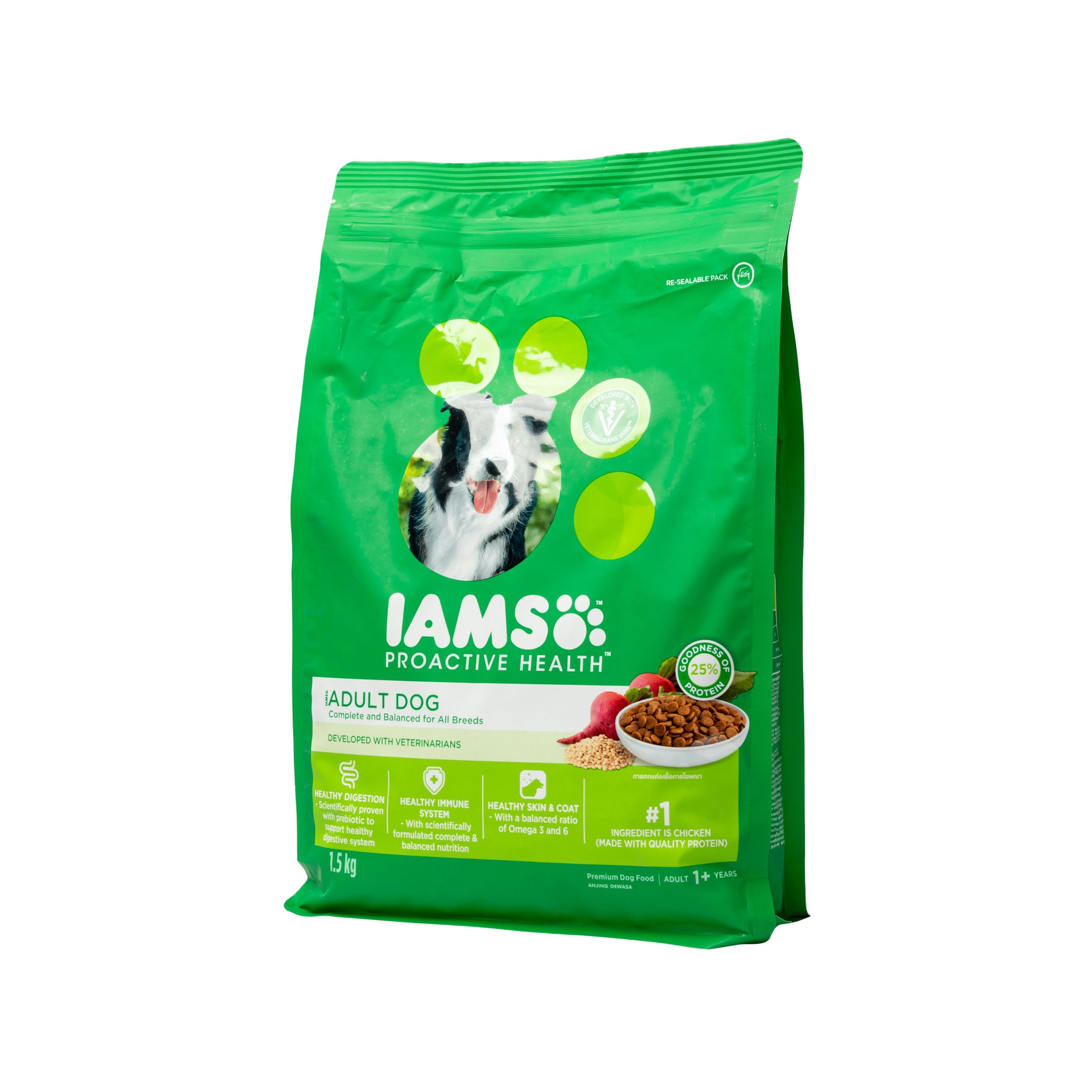 Green iams cheap dog food