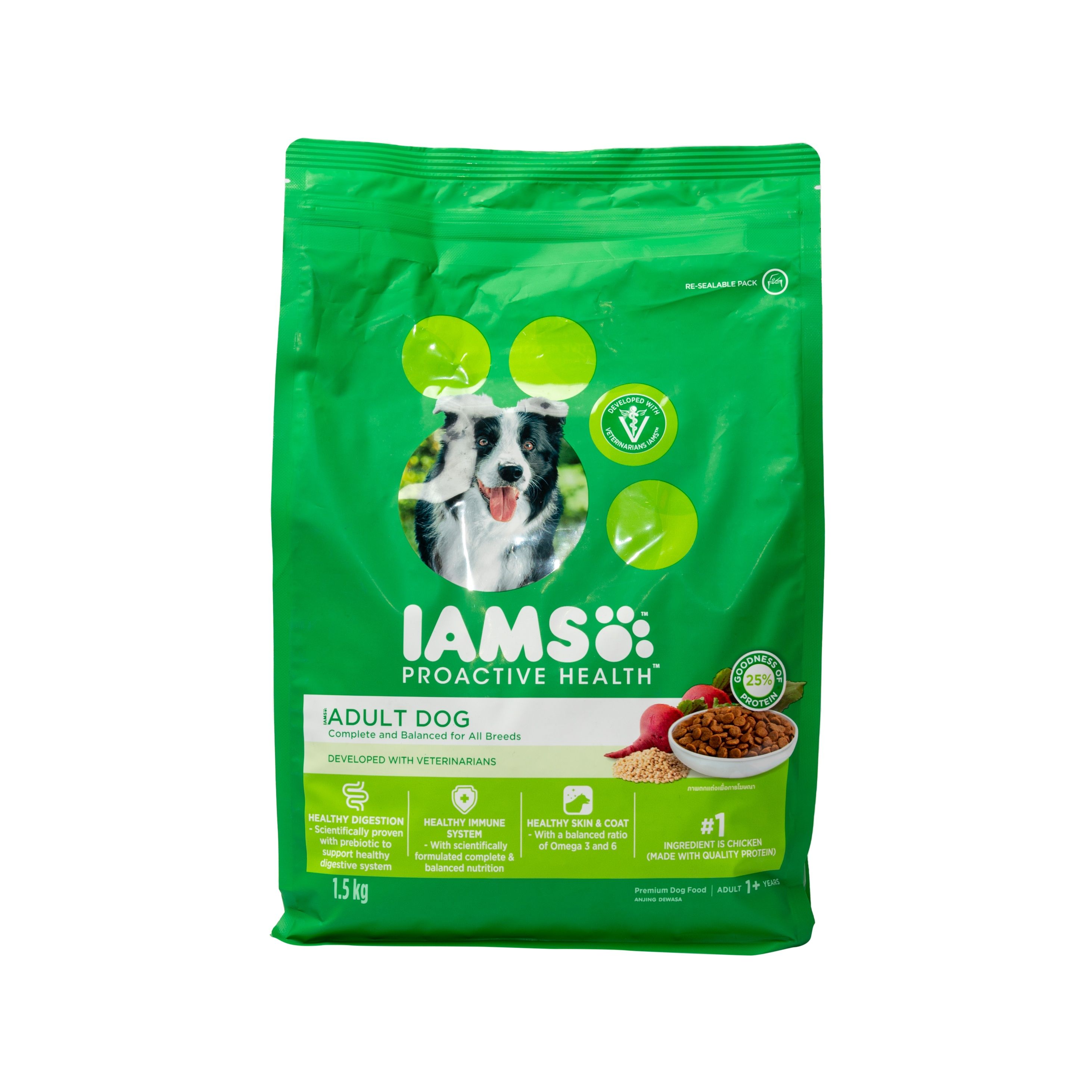 Iams cat food 3kg store tesco