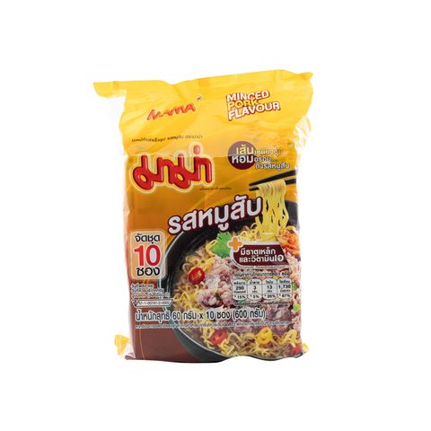 https://images.deliveryhero.io/image/nv/Thailand/Vendor-Ops/22122022/TH-Mama-Minced-Pork-Flavoured-Instant-Noodles-60g-Pack-10-front-view.jpg?height=480