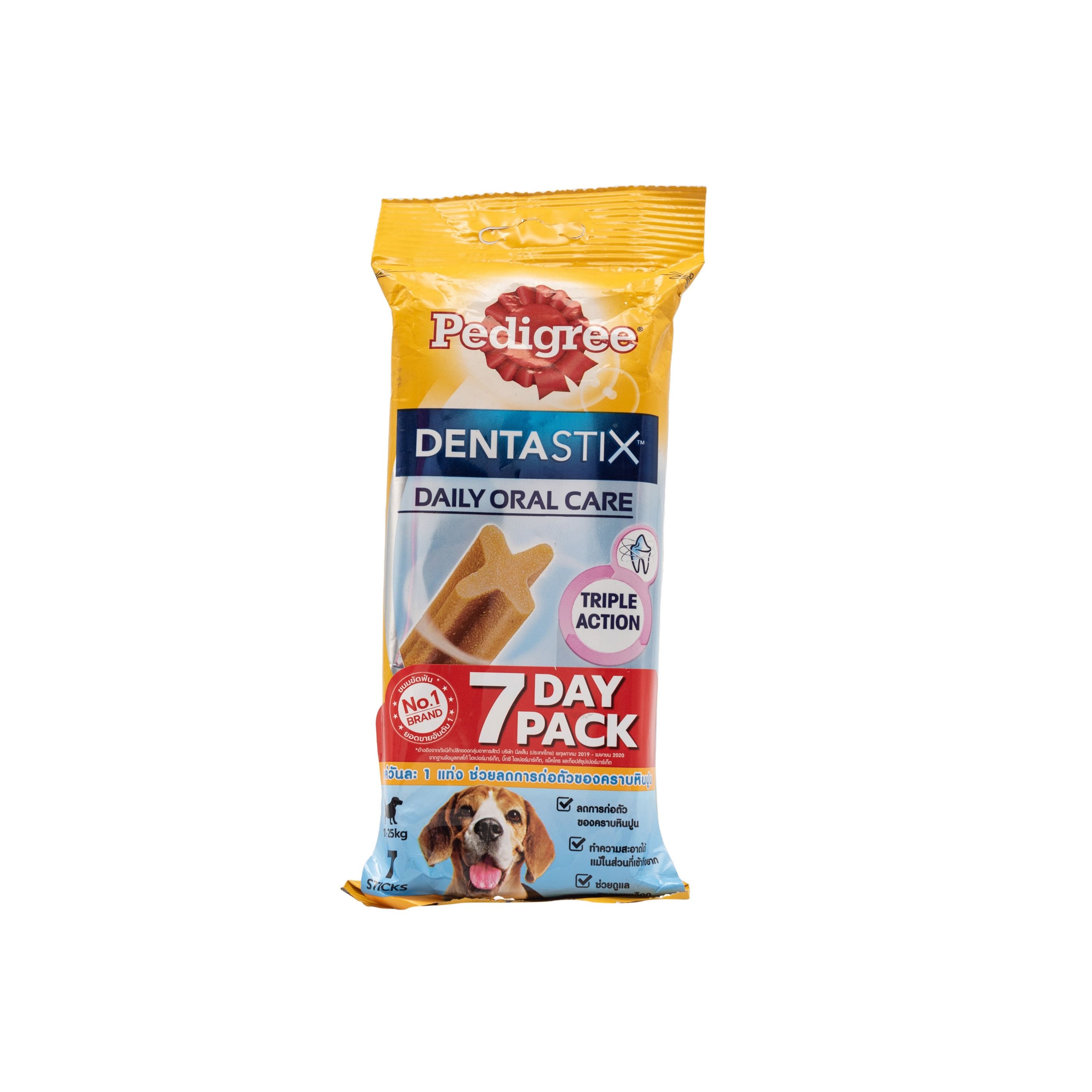 Pedigree dental outlet biscuits