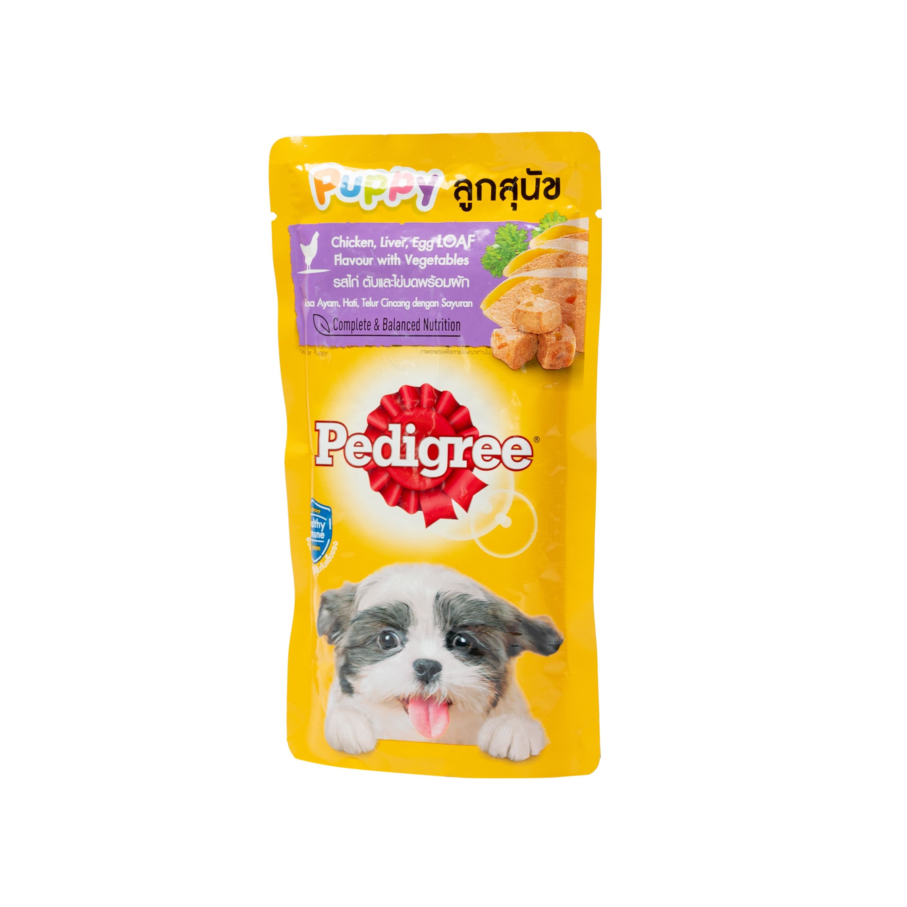 Pedigree Puppy Wet Food Pouch Chicken Liver and Egg Loaf Flavour