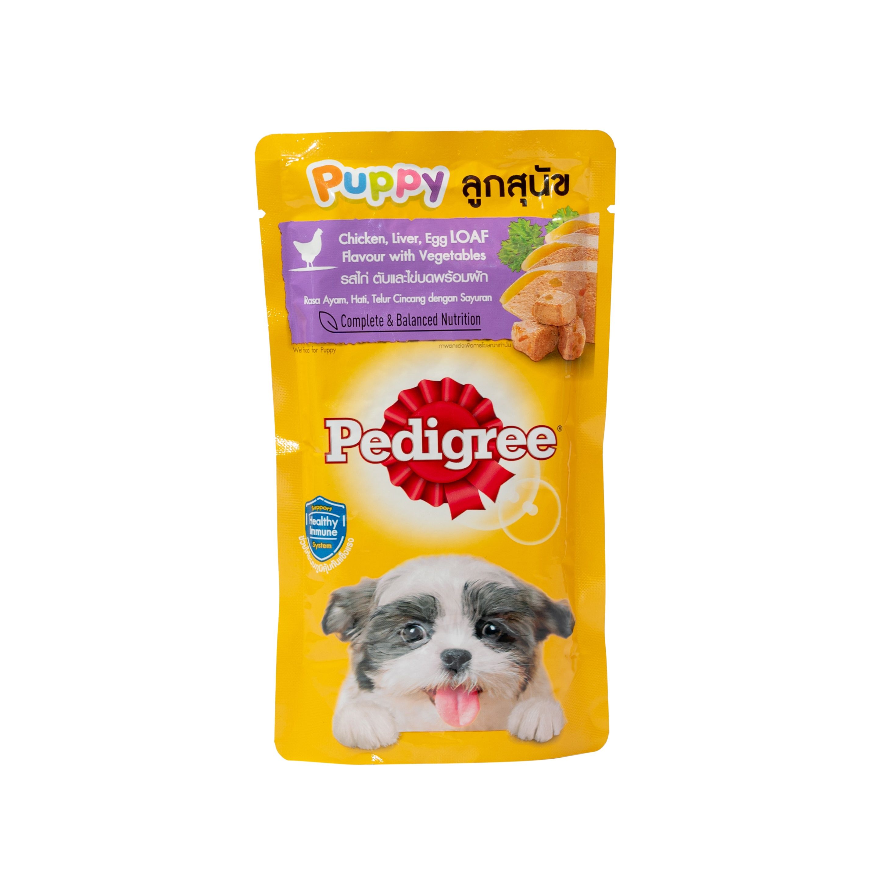 Pedigree Puppy Wet Food Pouch Chicken Liver and Egg Loaf Flavour