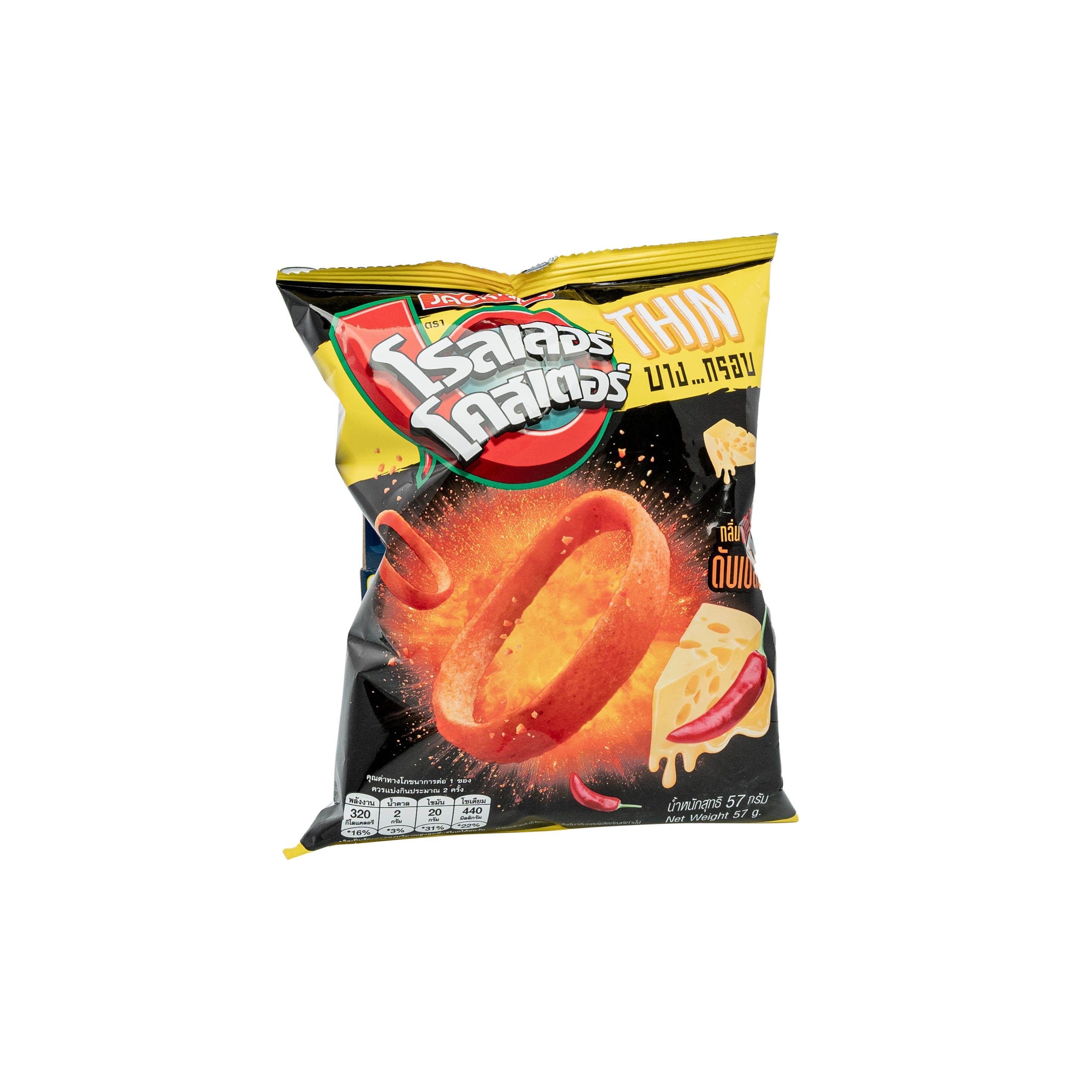 Buy Jack n Jill Roller Coaster Thin Potato Ring Snack Spicy Double