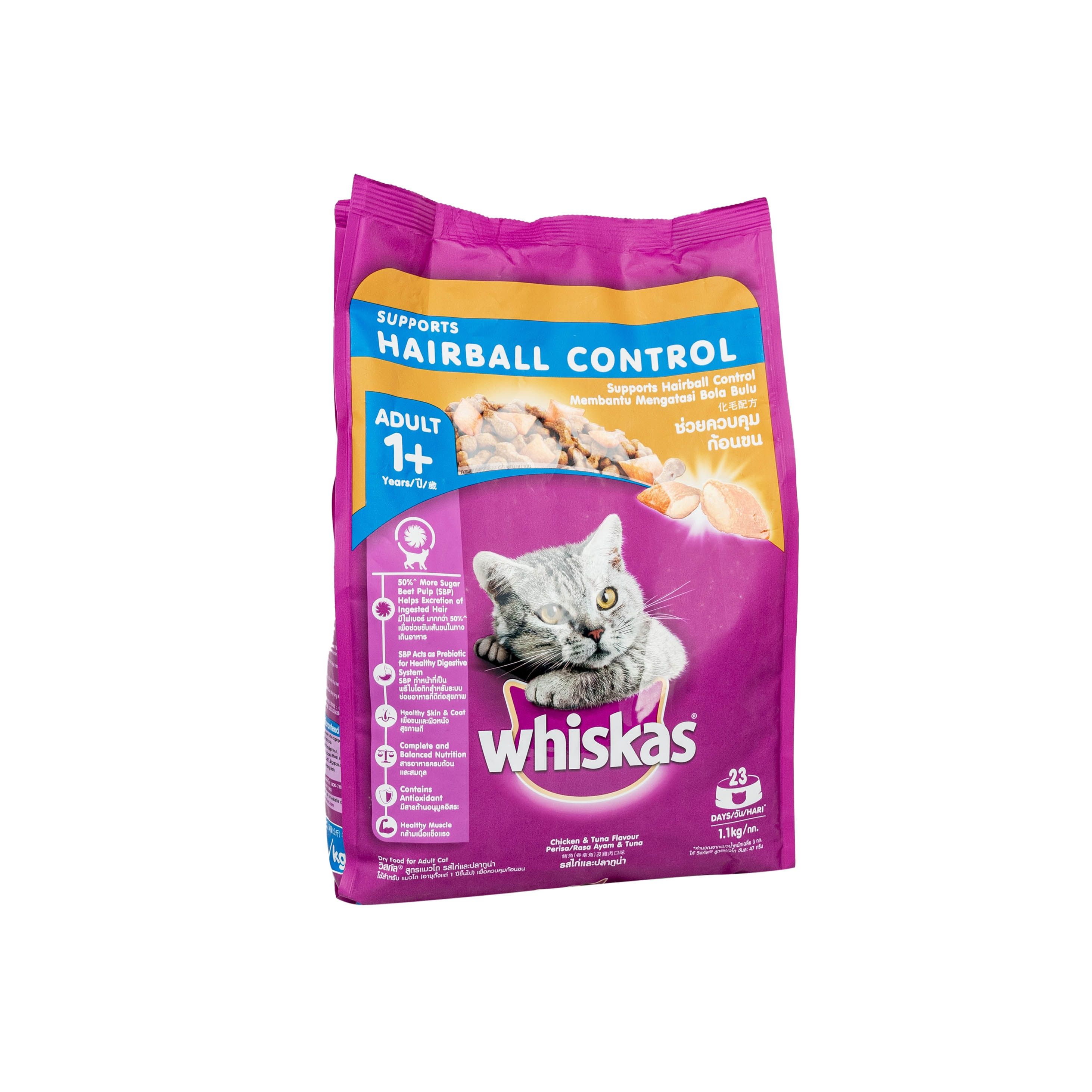 whiskas tuna adult 480