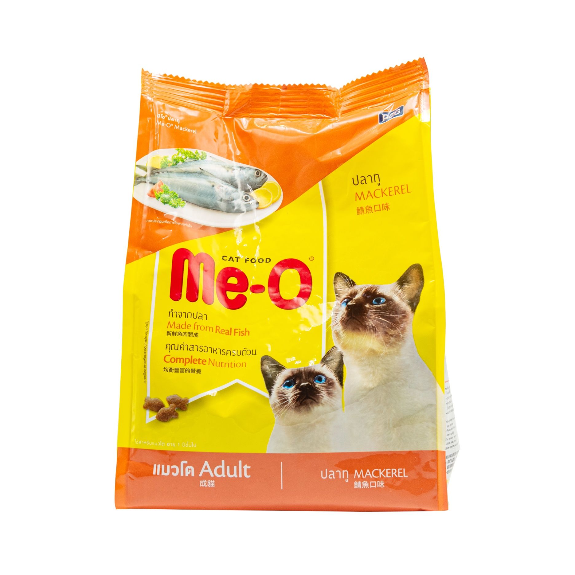 Meo mackerel 2024 cat food