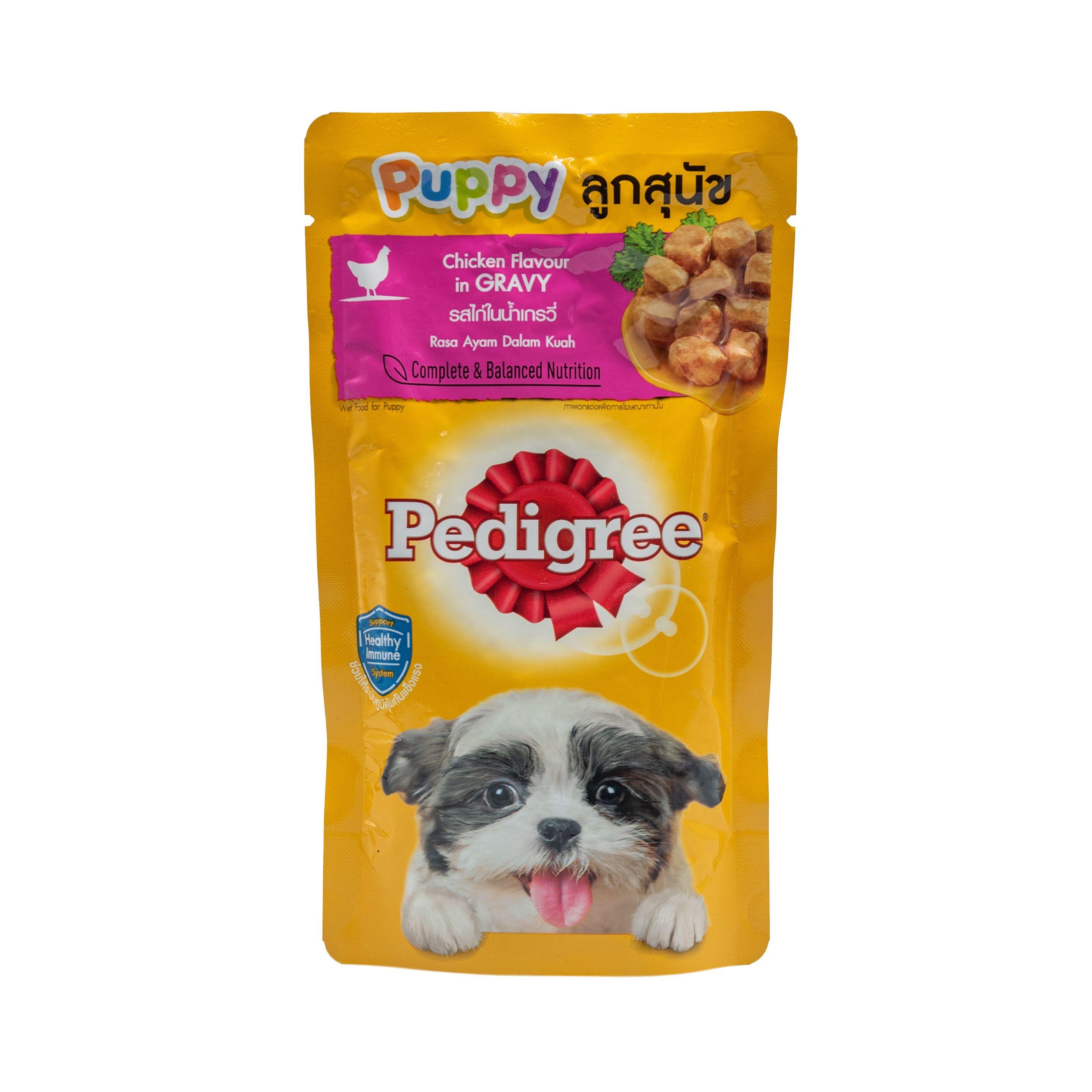 Pedigree puppy food outlet tesco