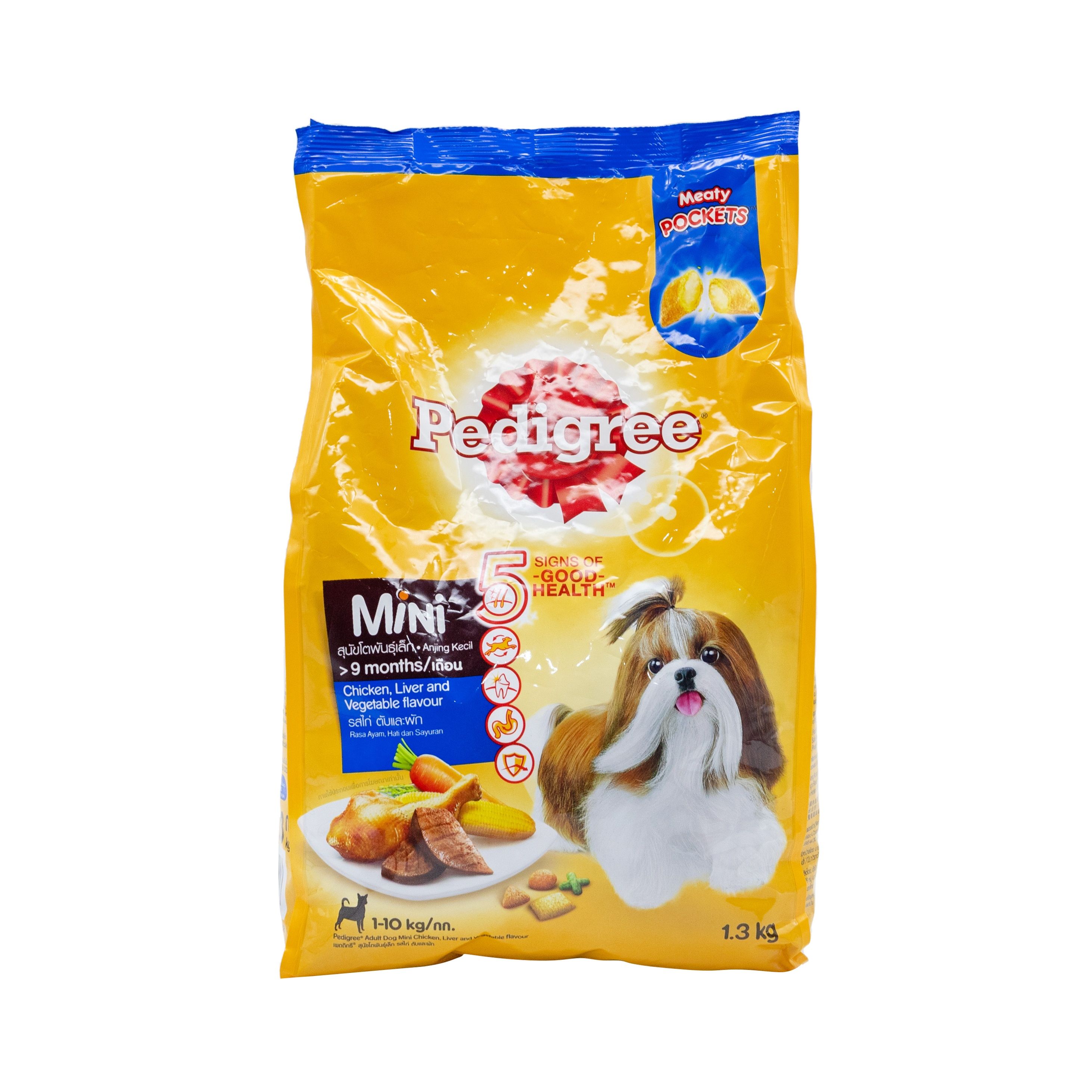 Pedigree mini outlet 10 kg