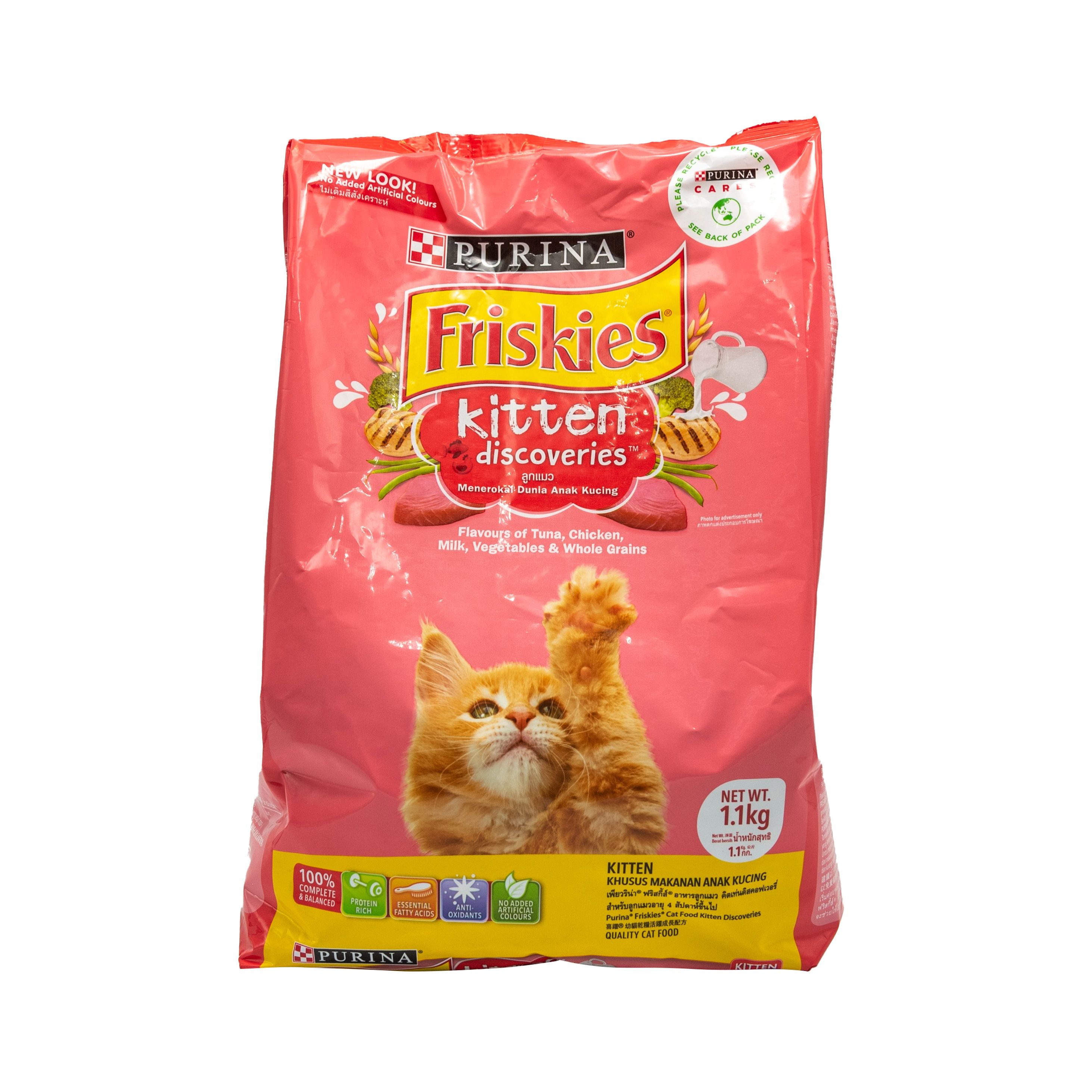 Purina friskies hot sale kitten food