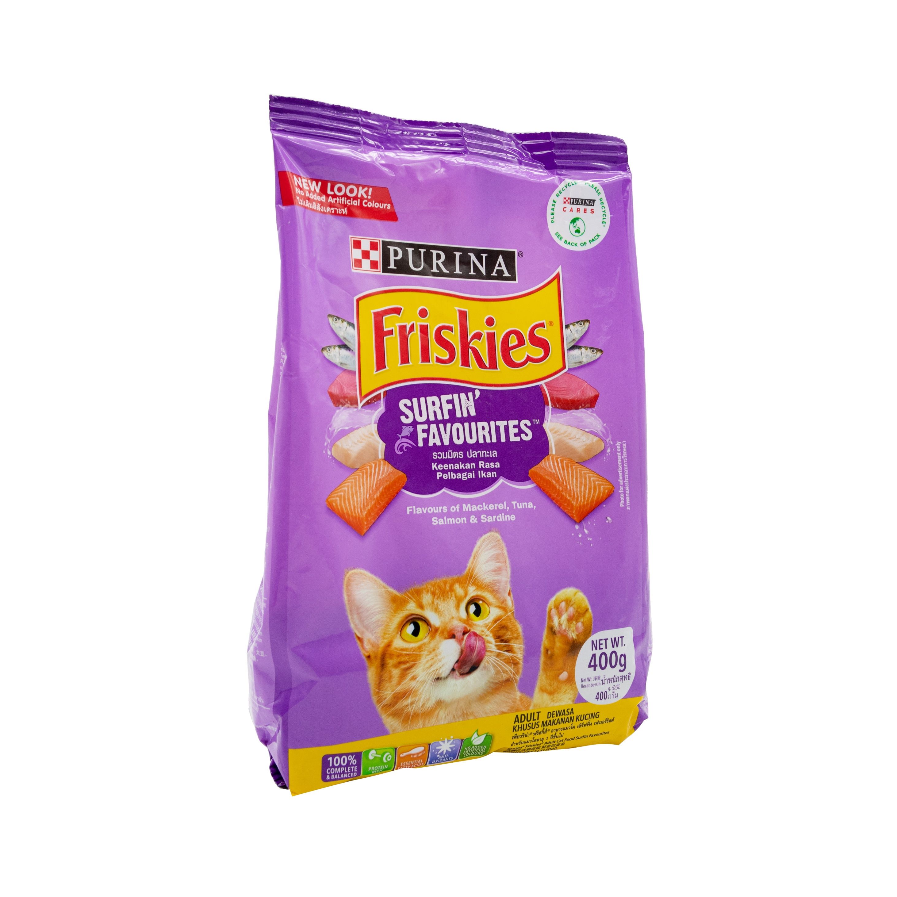 Friskies cat outlet treat