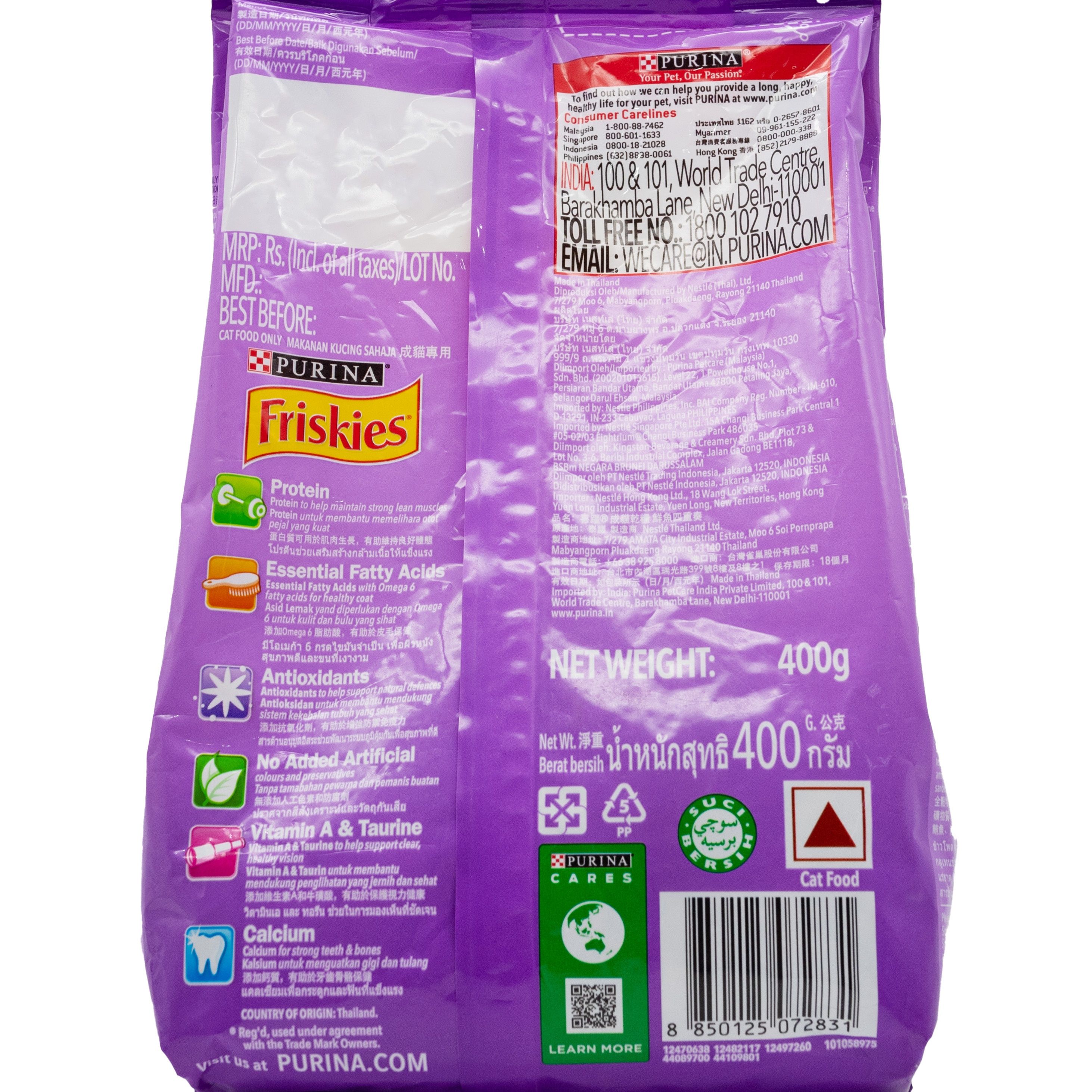 Friskies nutrition facts sale