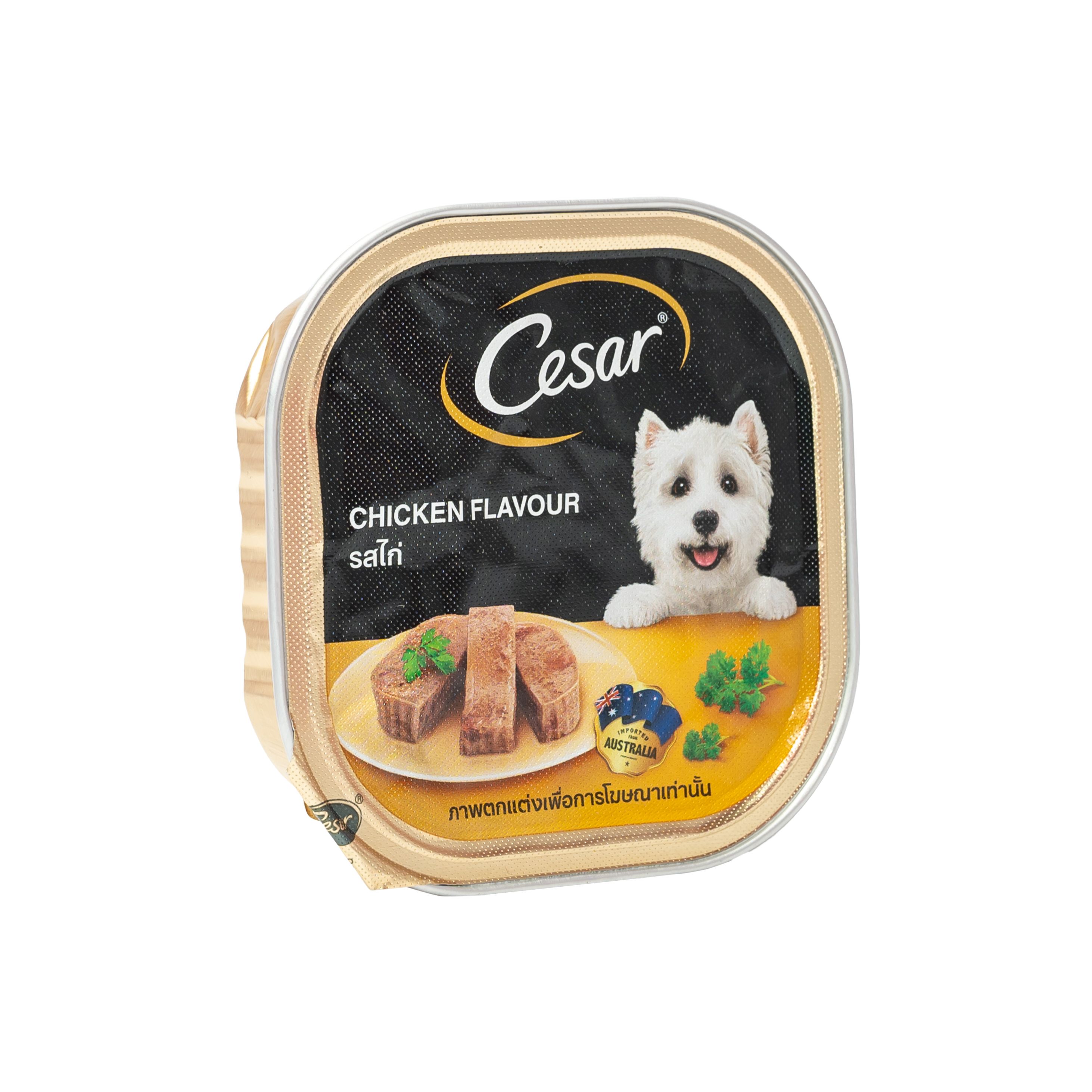 Cesar dog outlet food tesco