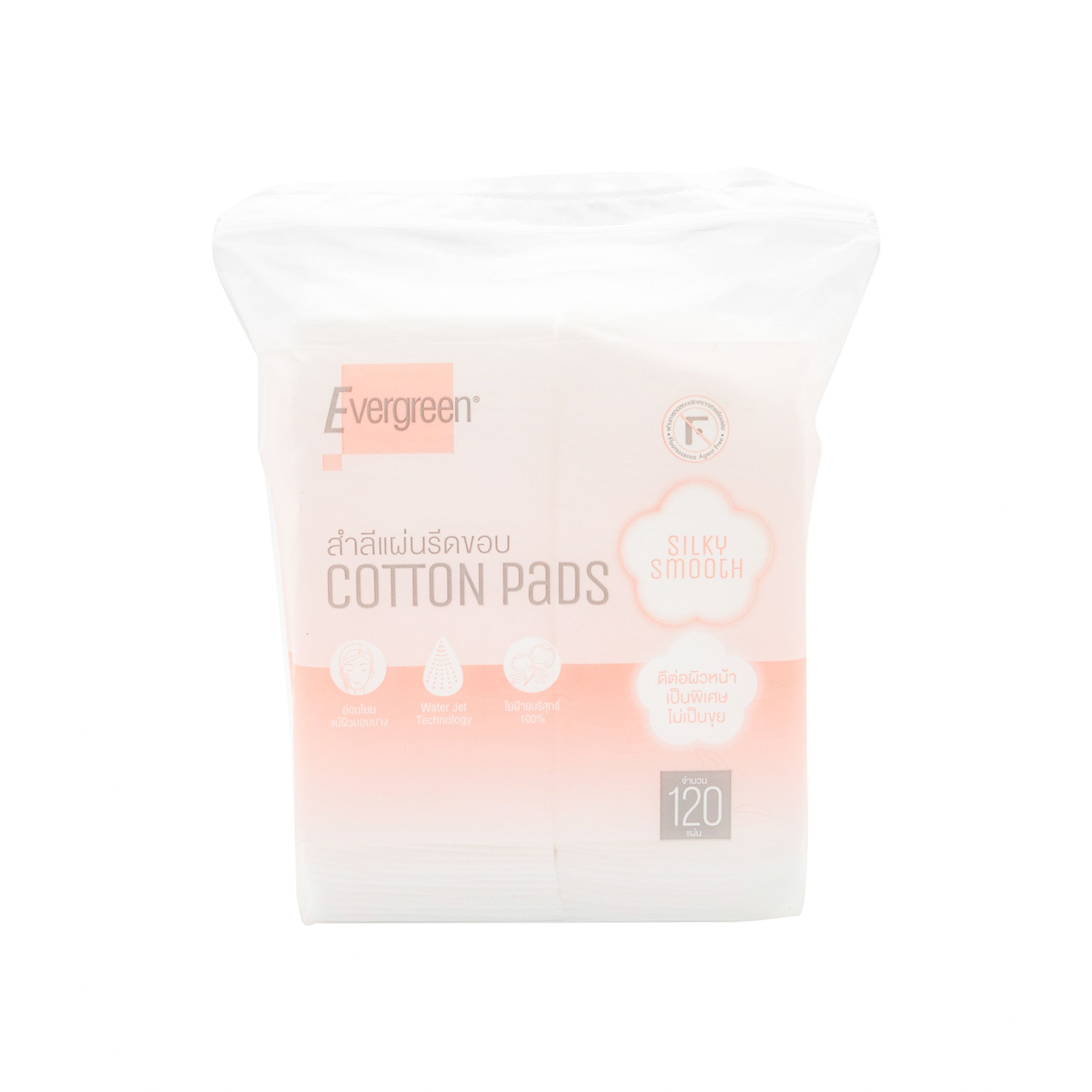 Silky cotton clearance pads