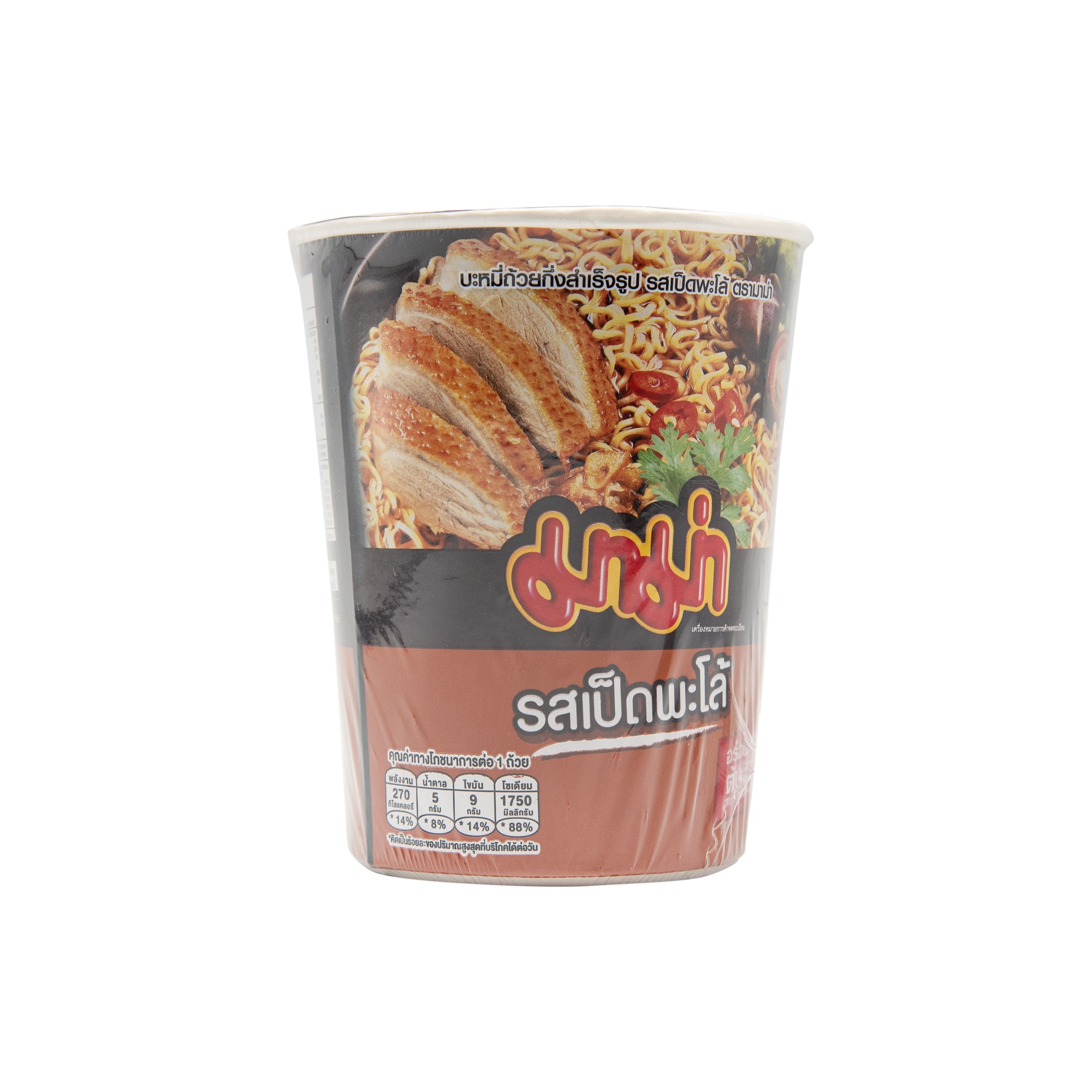 Mama instant ramen noodles with chinese duck 60gr