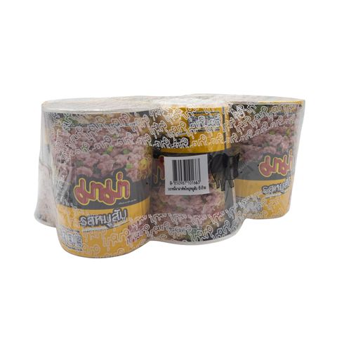 Mama Cup Minced Pork 4 Packets x 60g