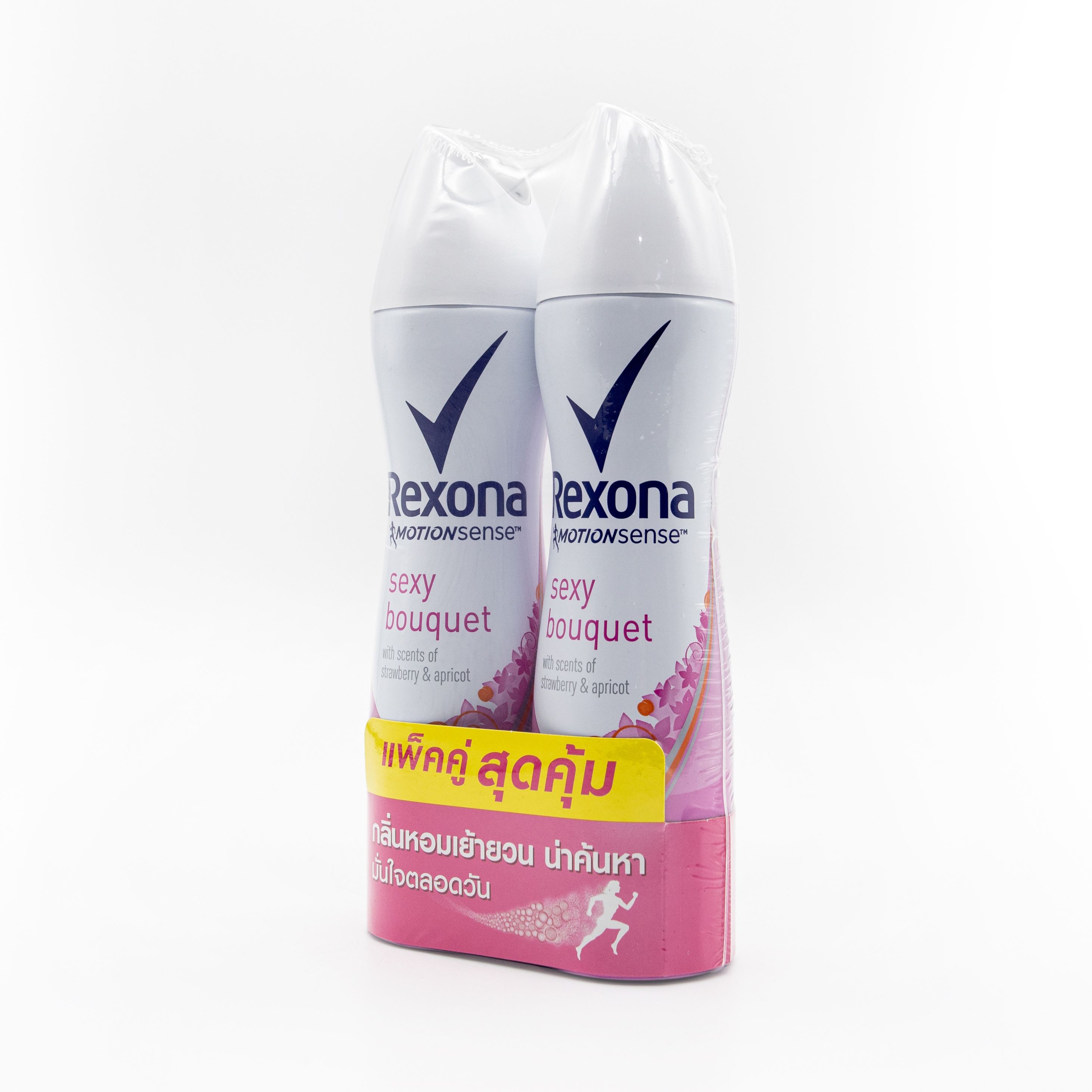 Rexona Deodorant Sexy Bouquet 150ml