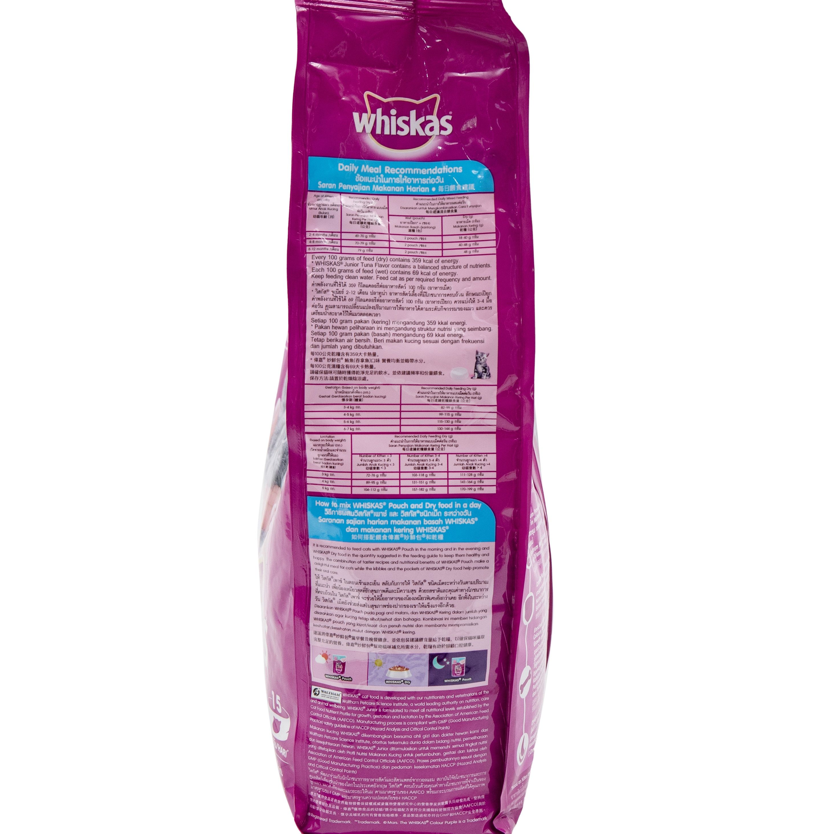 Whiskas junior ocean fish with outlet milk