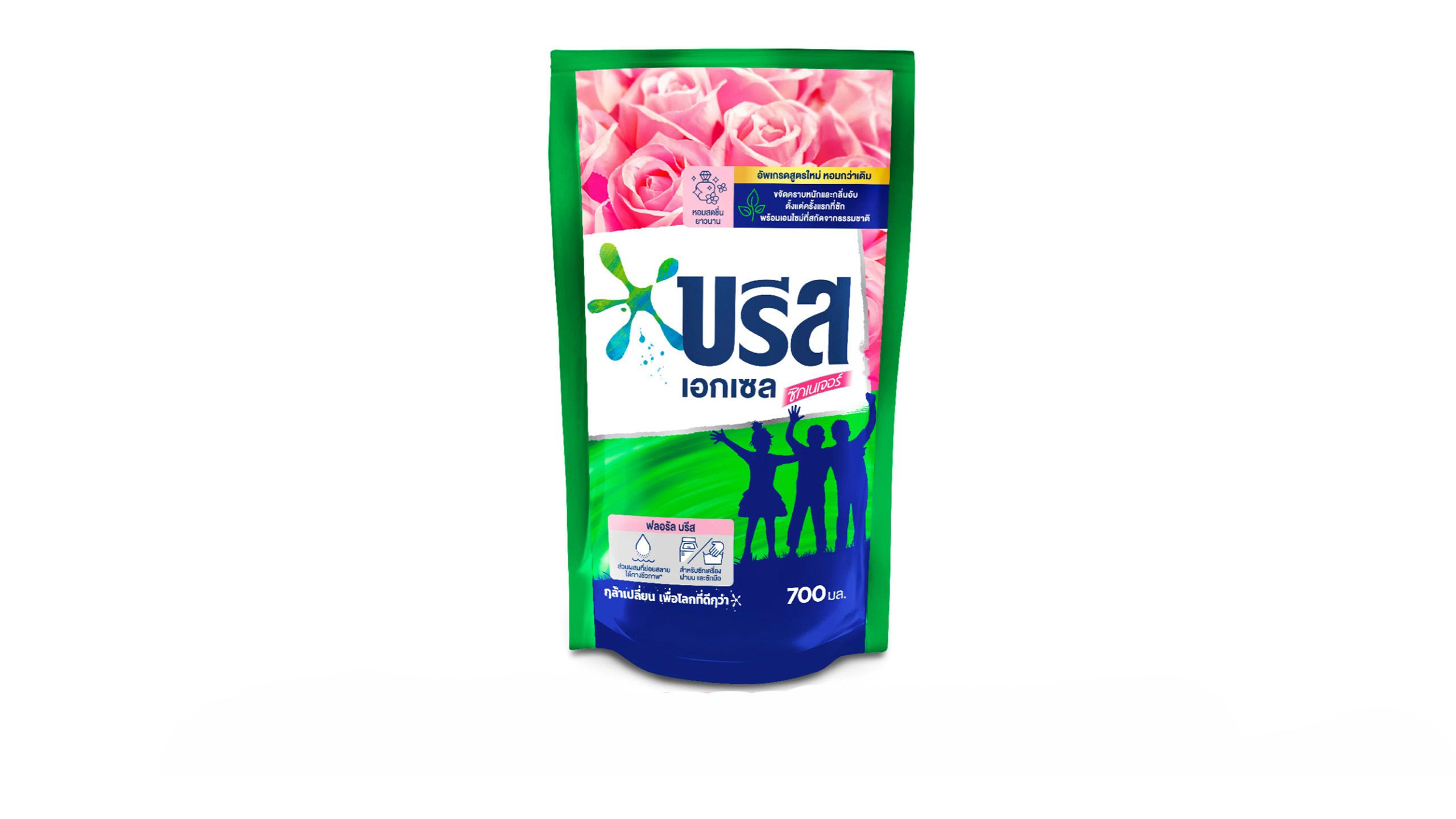 Order Laundry Detergents products from Jmart (Huayhong) in