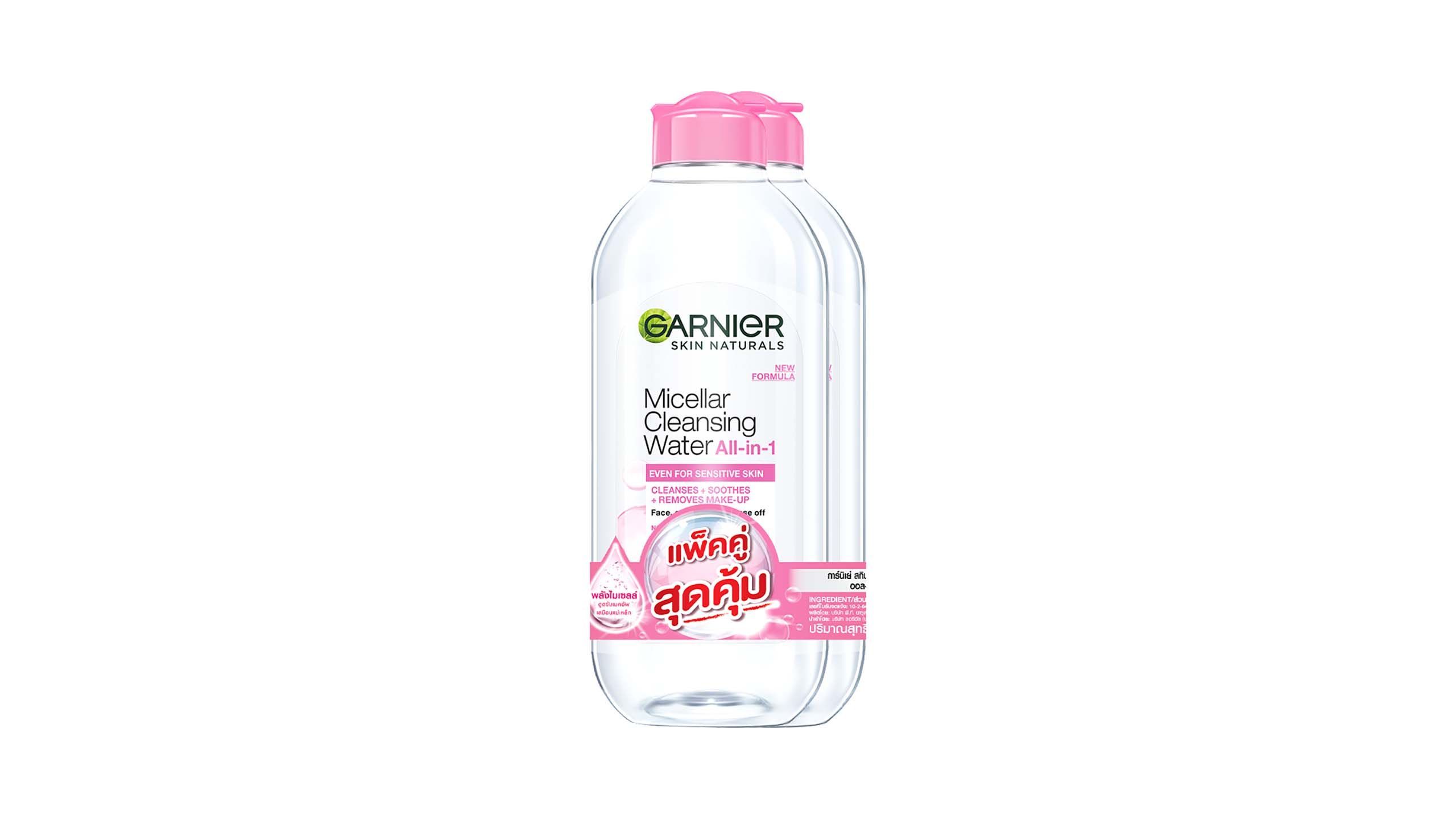 Boots garnier online micellar water